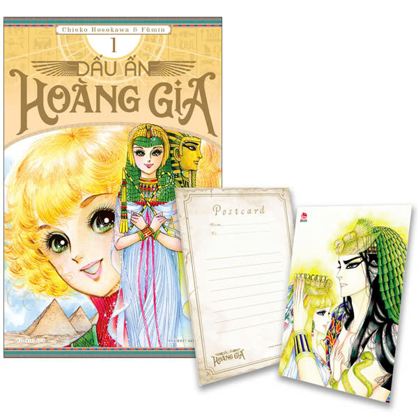 Bộ Dấu Ấn Hoàng Gia - Tập 1 - Tặng Kèm Postcard