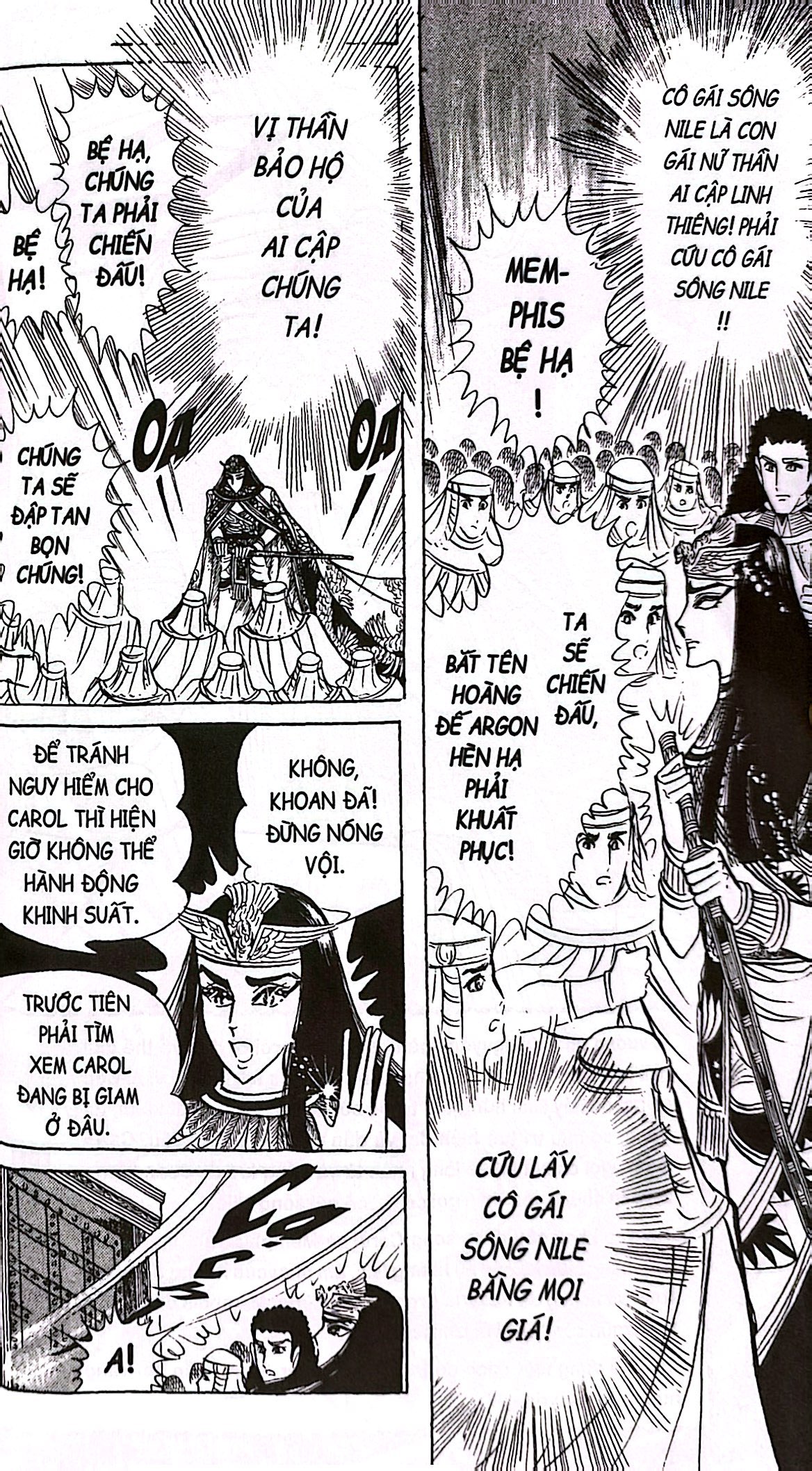 Bộ Dấu Ấn Hoàng Gia - Tập 10 - Ảnh 5