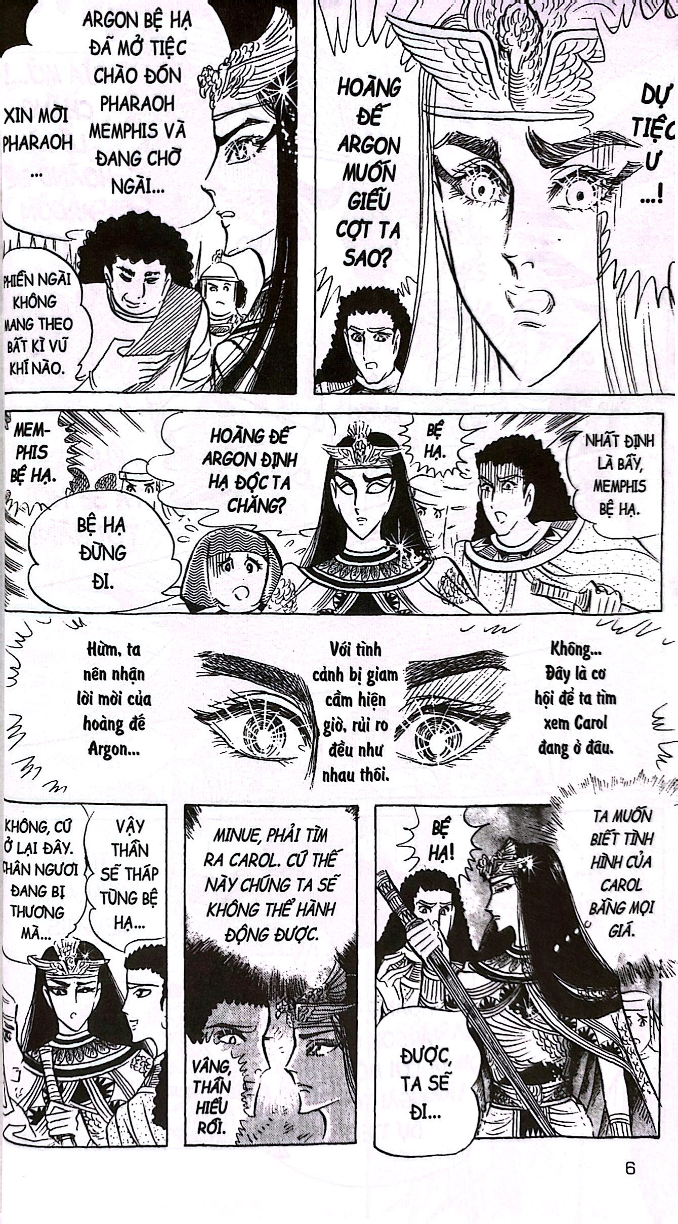 Bộ Dấu Ấn Hoàng Gia - Tập 10 - Ảnh 7