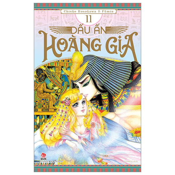 Bộ Dấu Ấn Hoàng Gia - Tập 11