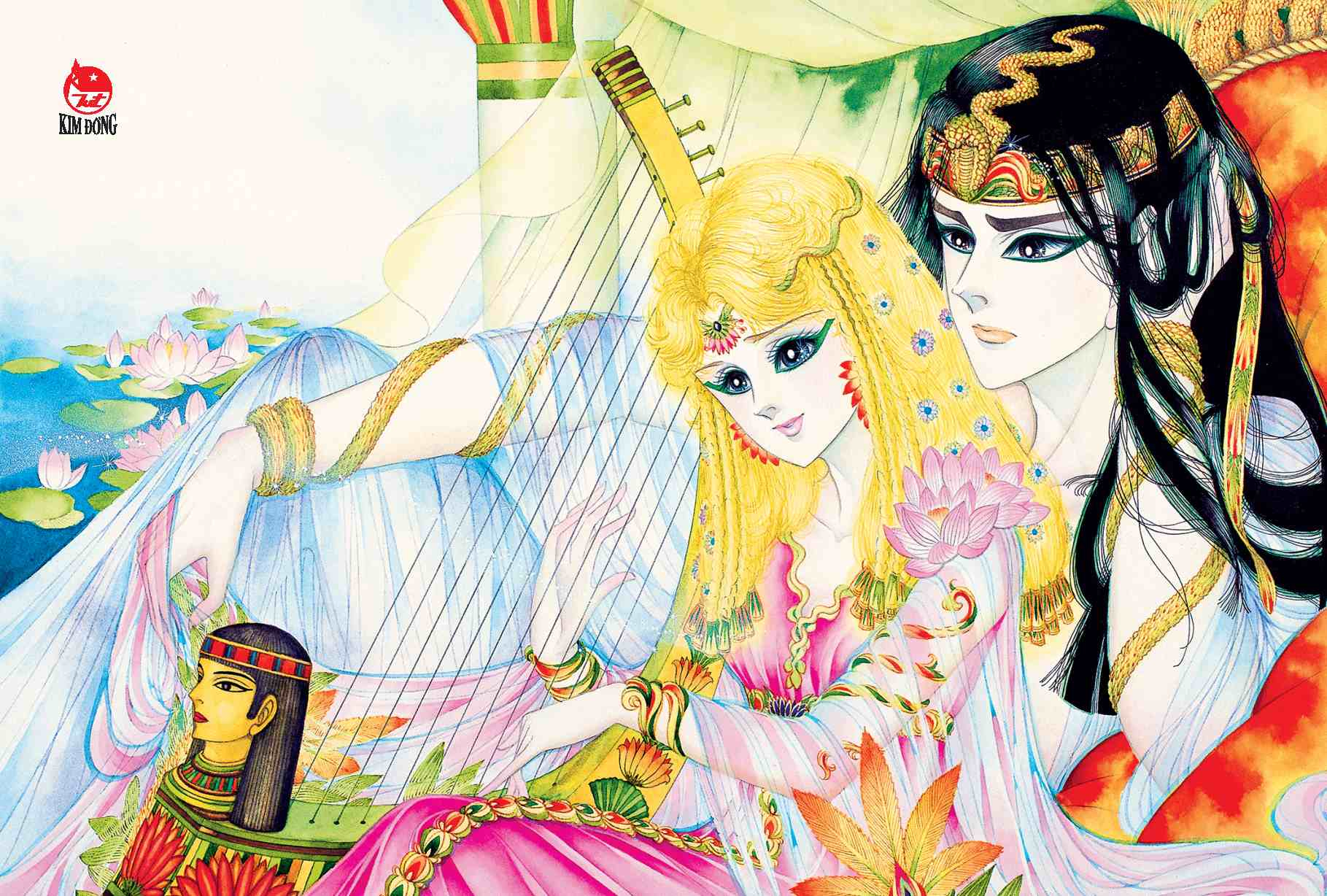 Bộ Dấu Ấn Hoàng Gia - Tập 11 - Tặng Kèm Postcard - Ảnh 3