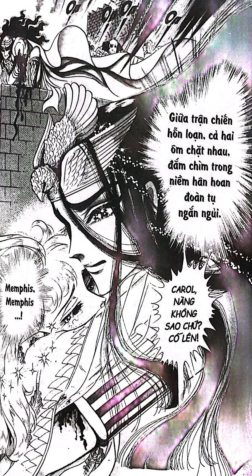 Bộ Dấu Ấn Hoàng Gia - Tập 12 - Ảnh 6