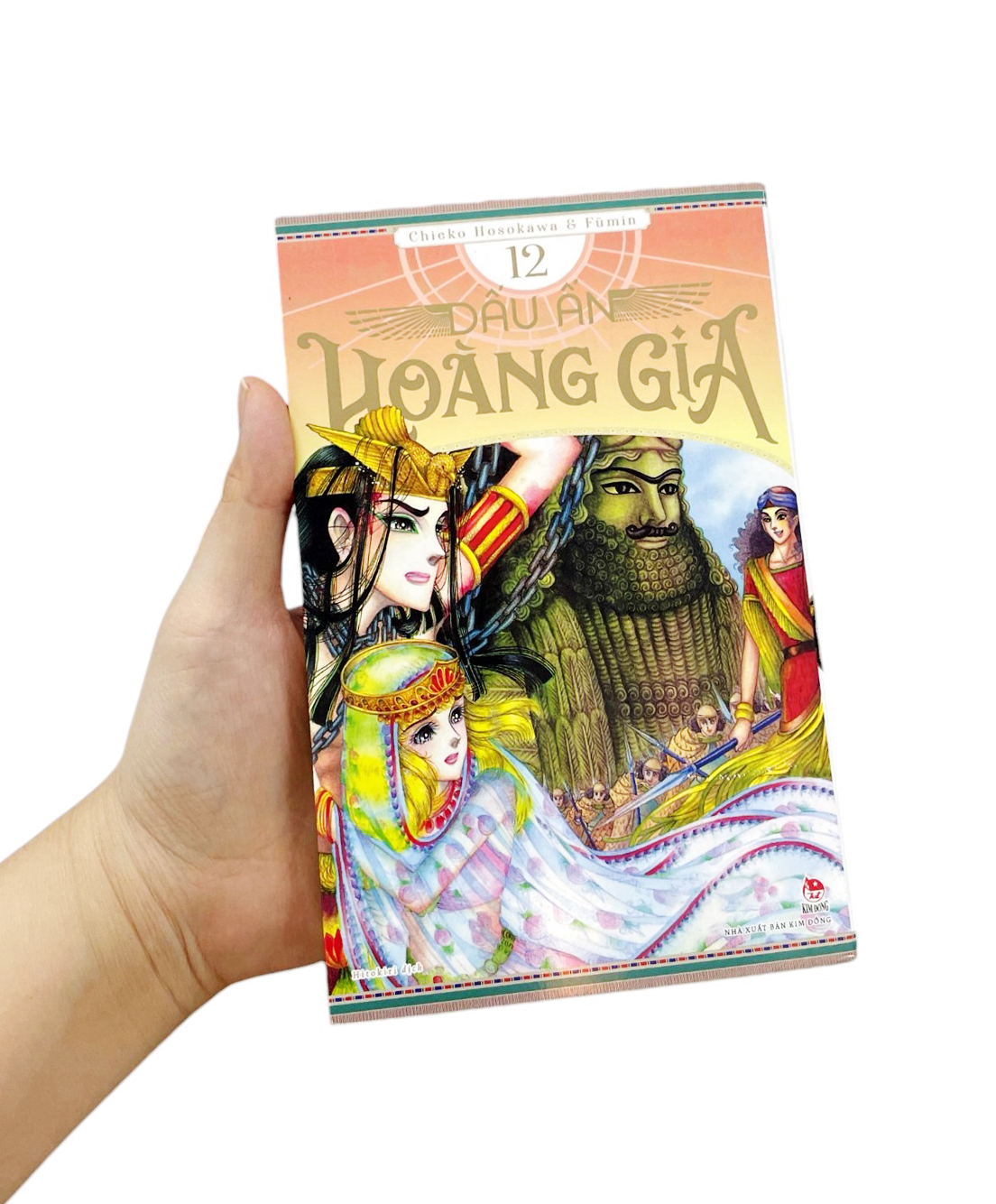 Bộ Dấu Ấn Hoàng Gia - Tập 12 - Ảnh 9