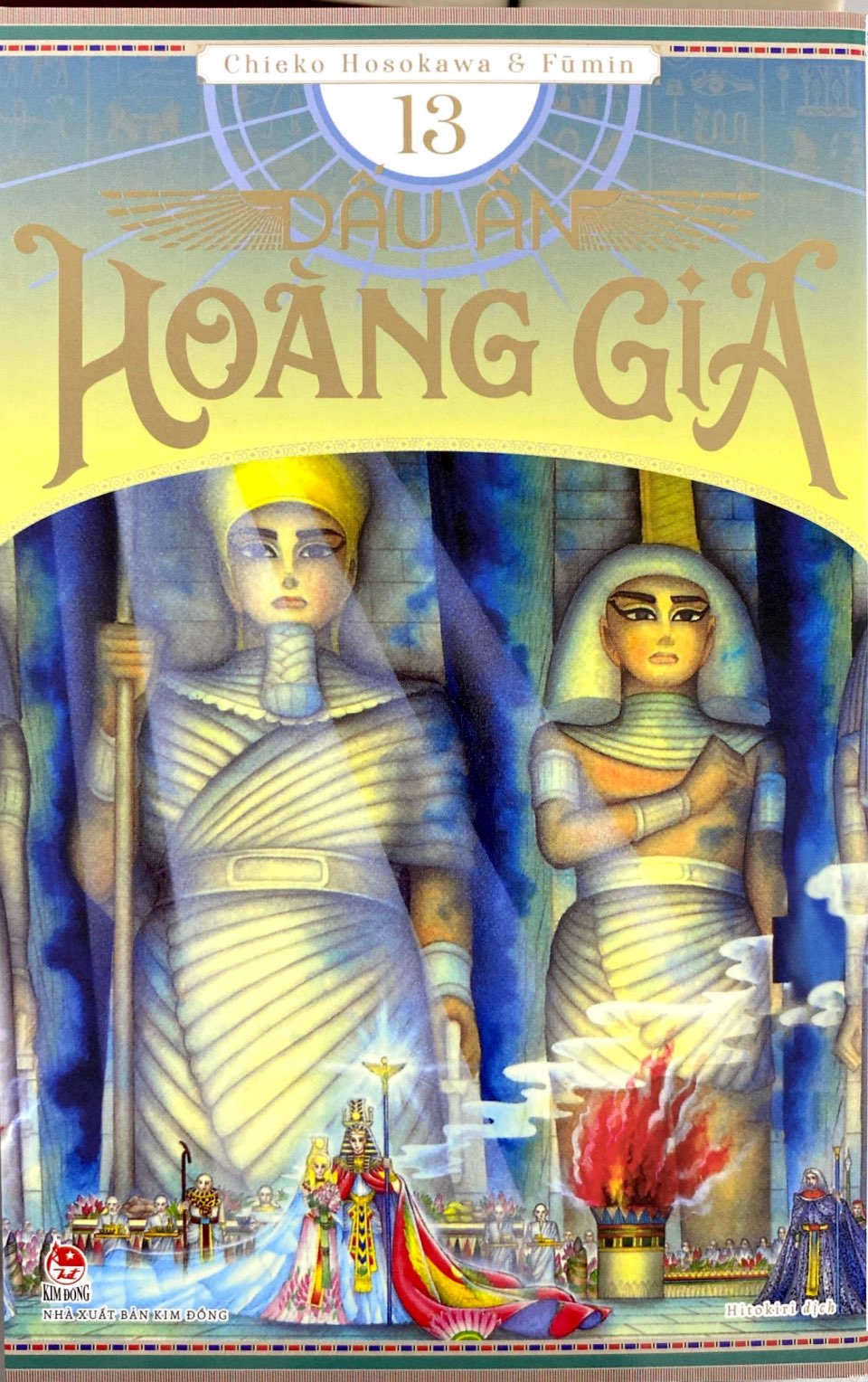 Bộ Dấu Ấn Hoàng Gia - Tập 13 - Ảnh 3