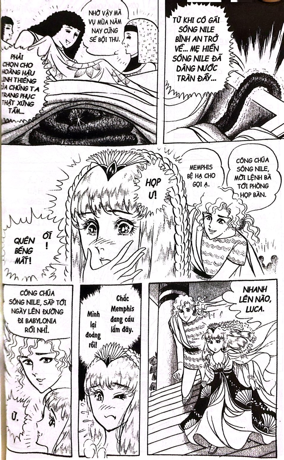 Bộ Dấu Ấn Hoàng Gia - Tập 14 - Ảnh 7