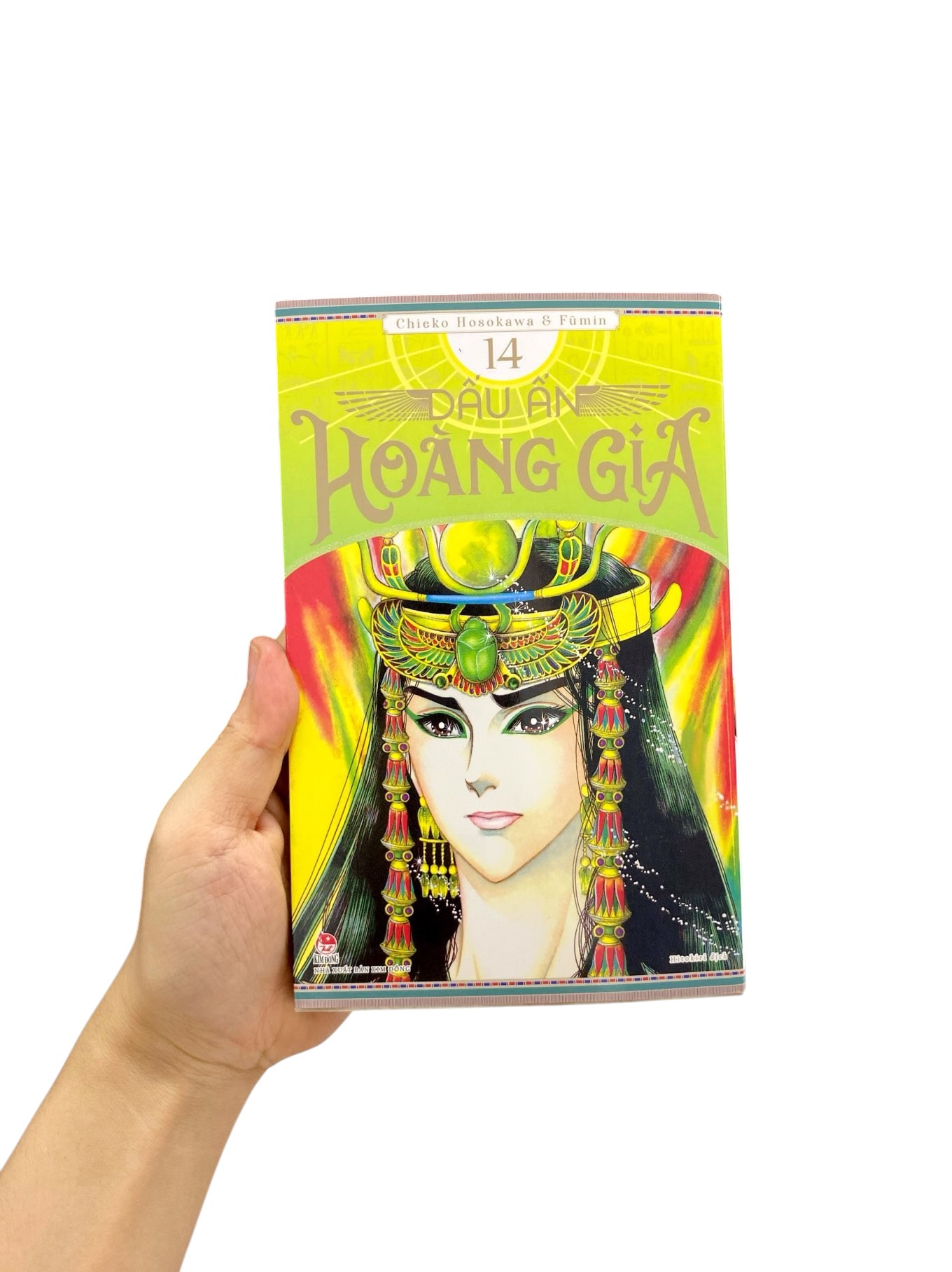 Bộ Dấu Ấn Hoàng Gia - Tập 14 - Ảnh 9