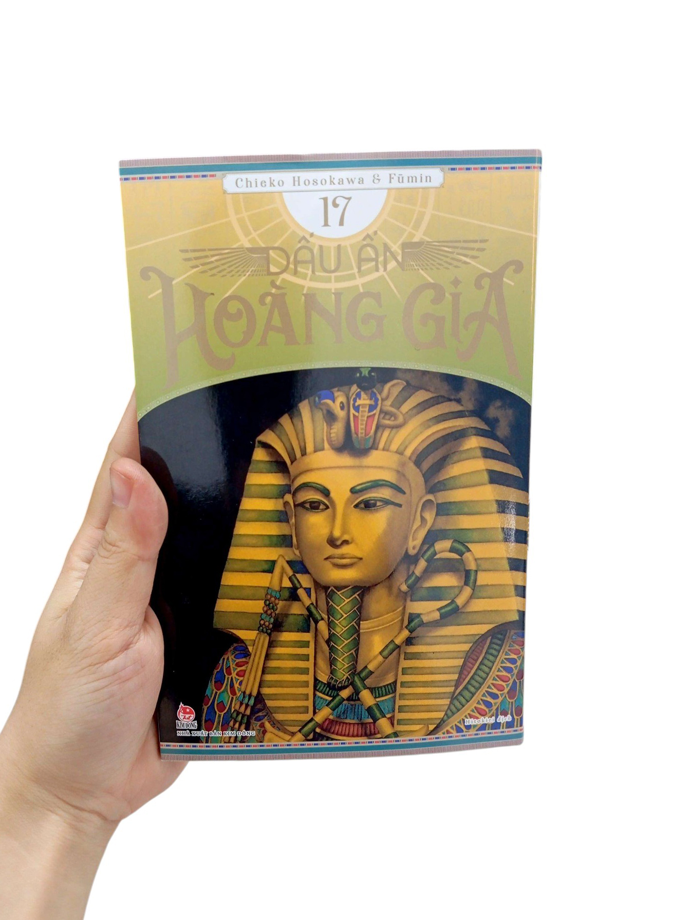 Bộ Dấu Ấn Hoàng Gia - Tập 17 - Ảnh 10