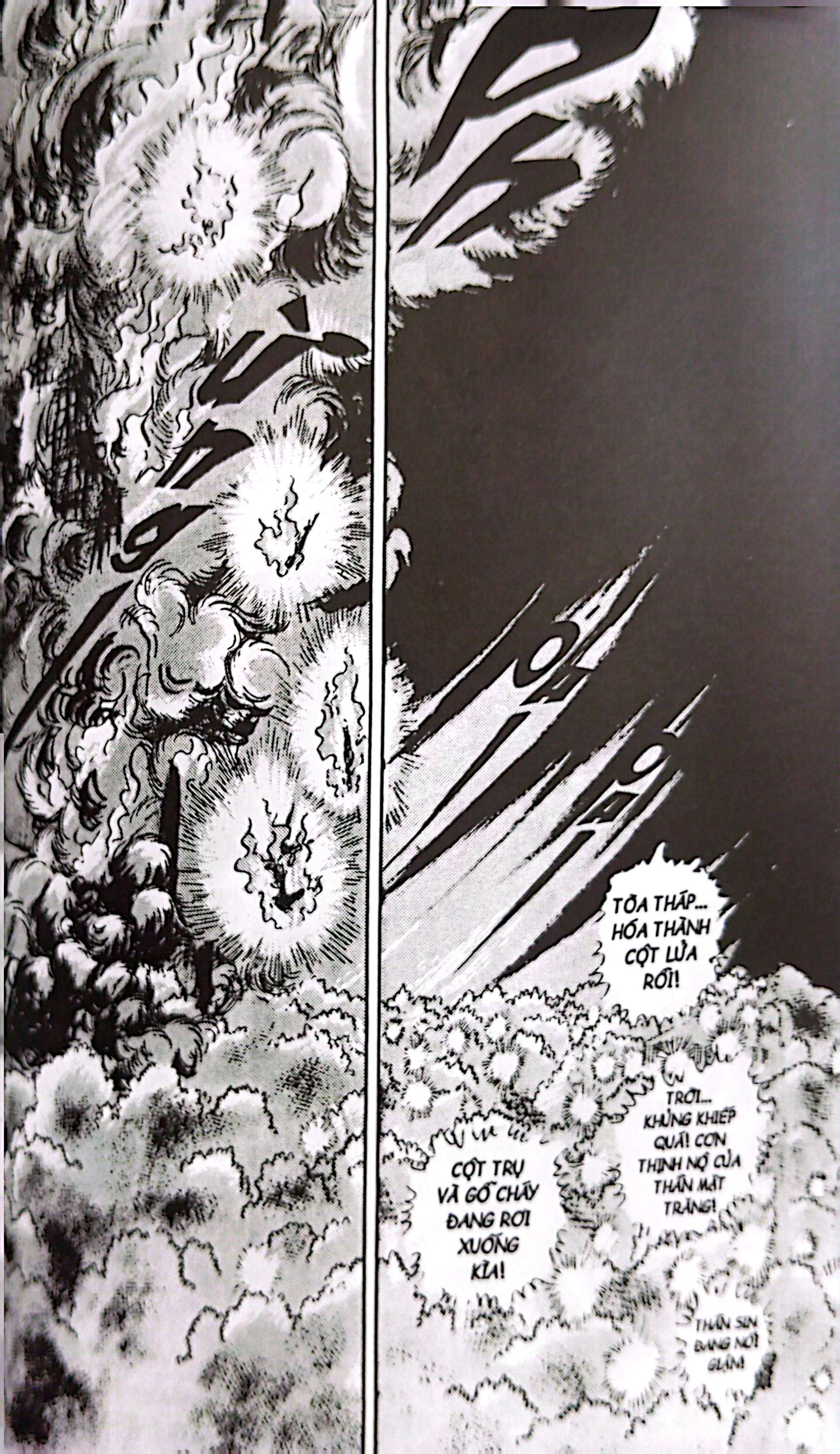 Bộ Dấu Ấn Hoàng Gia - Tập 17 - Ảnh 4