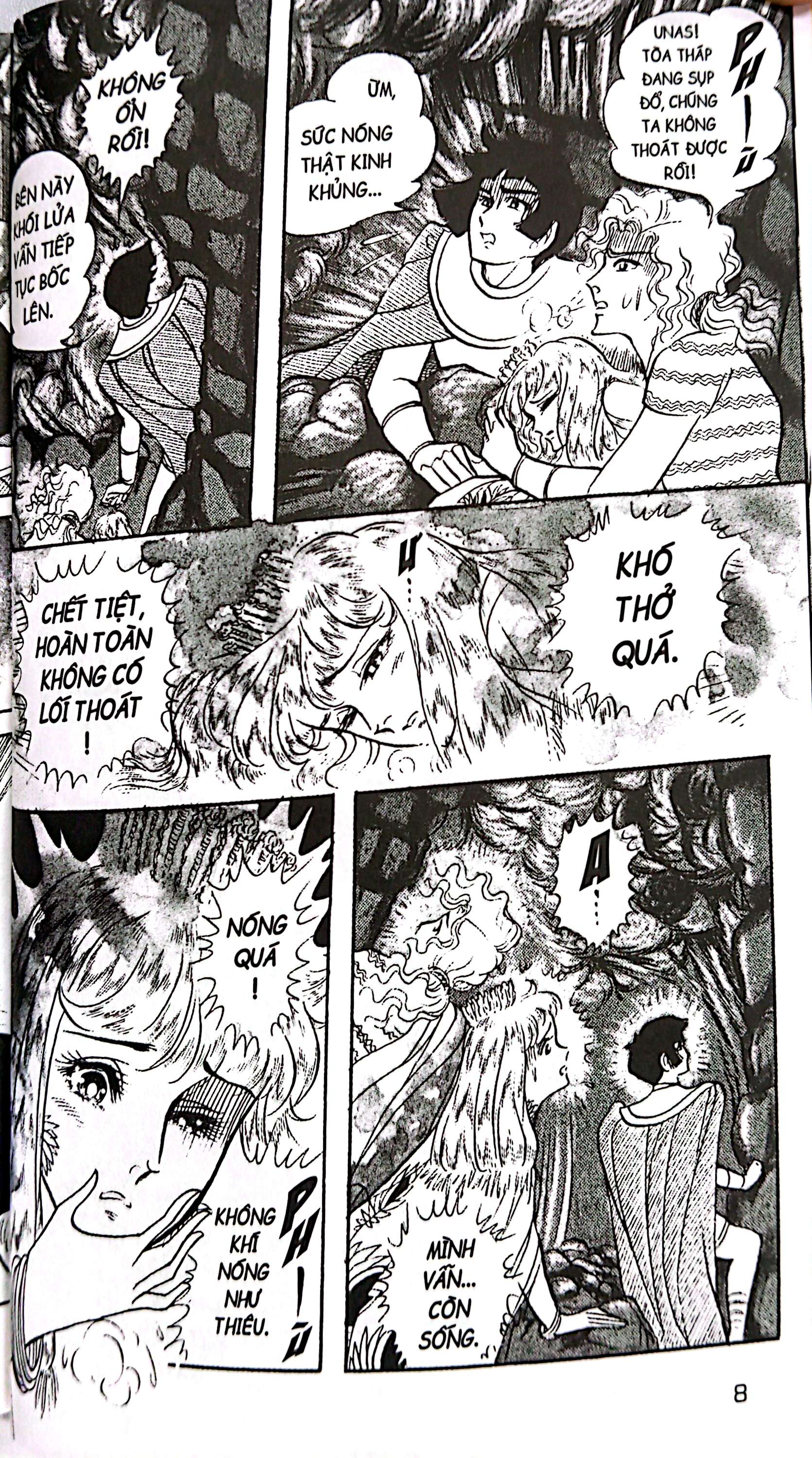 Bộ Dấu Ấn Hoàng Gia - Tập 17 - Ảnh 6