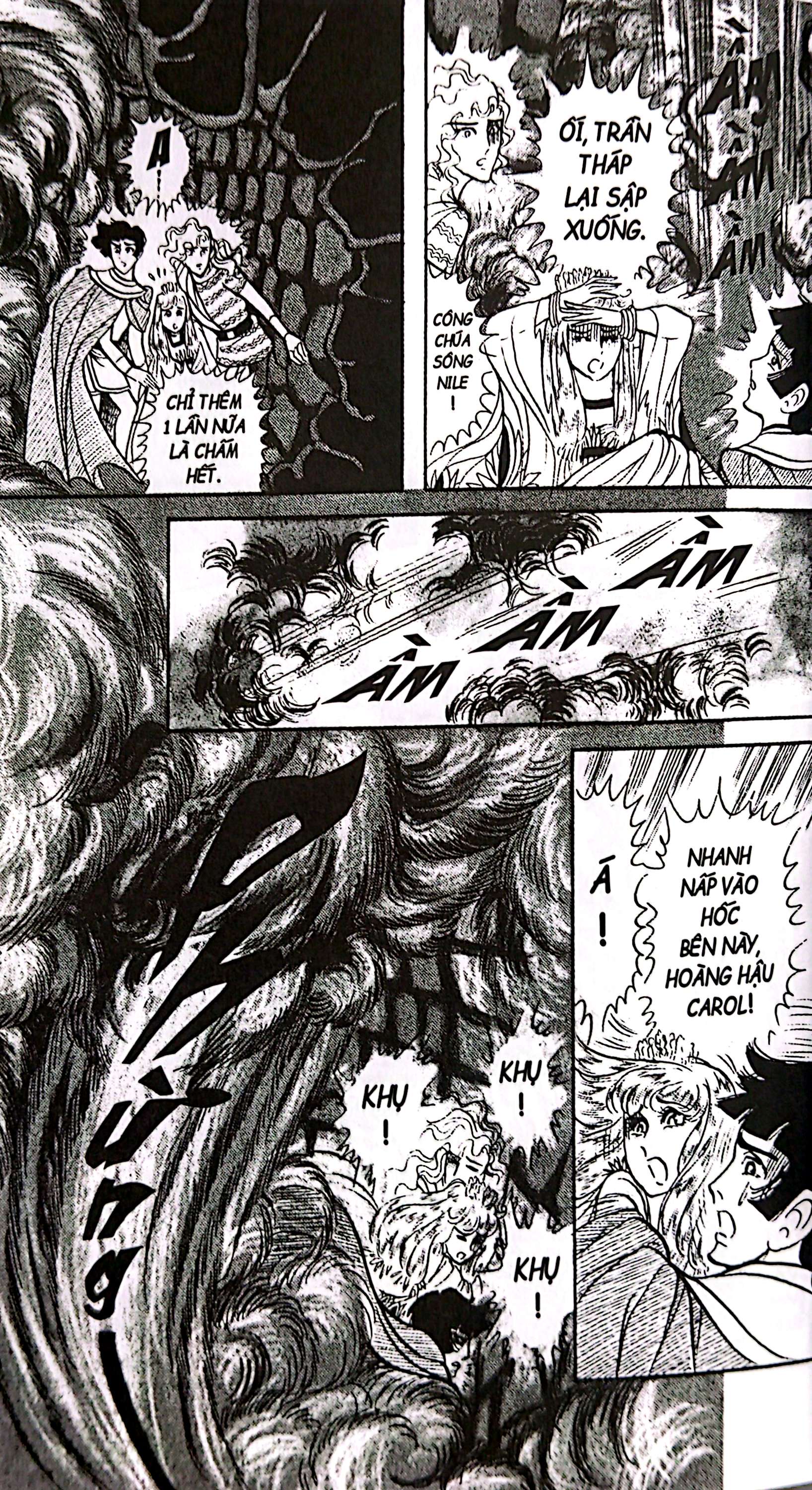 Bộ Dấu Ấn Hoàng Gia - Tập 17 - Ảnh 7