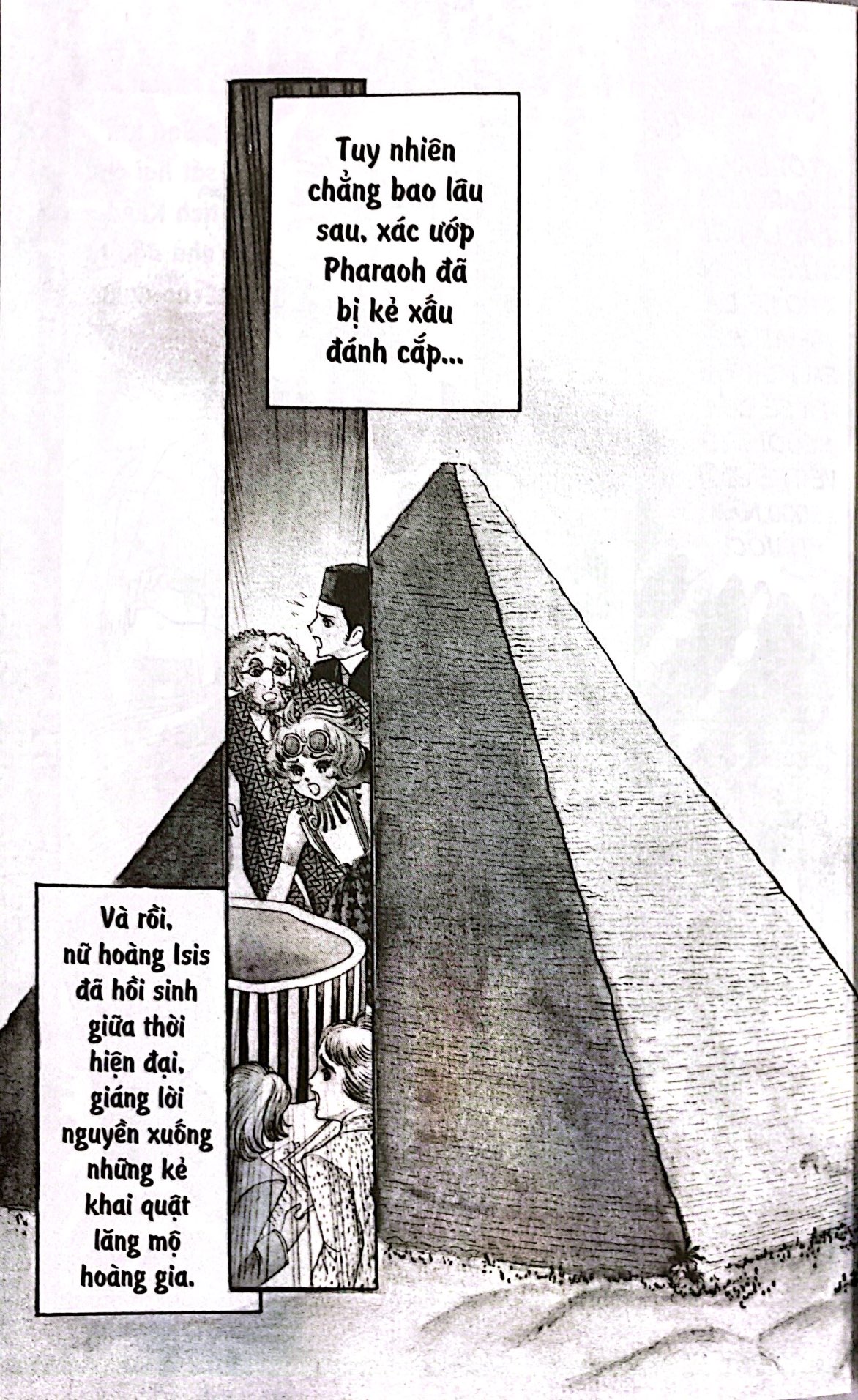 Bộ Dấu Ấn Hoàng Gia - Tập 2 - Ảnh 5