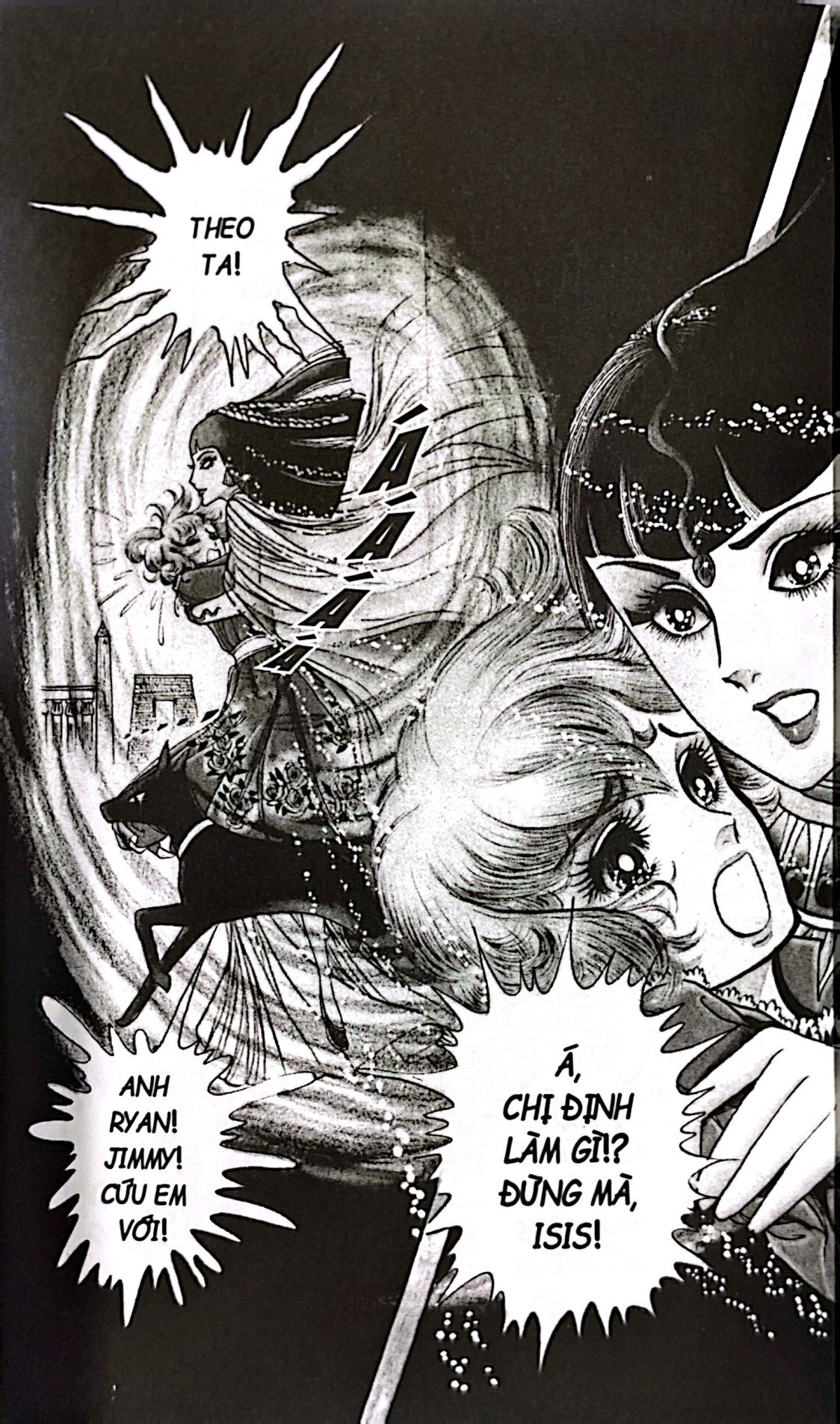 Bộ Dấu Ấn Hoàng Gia - Tập 2 - Ảnh 7