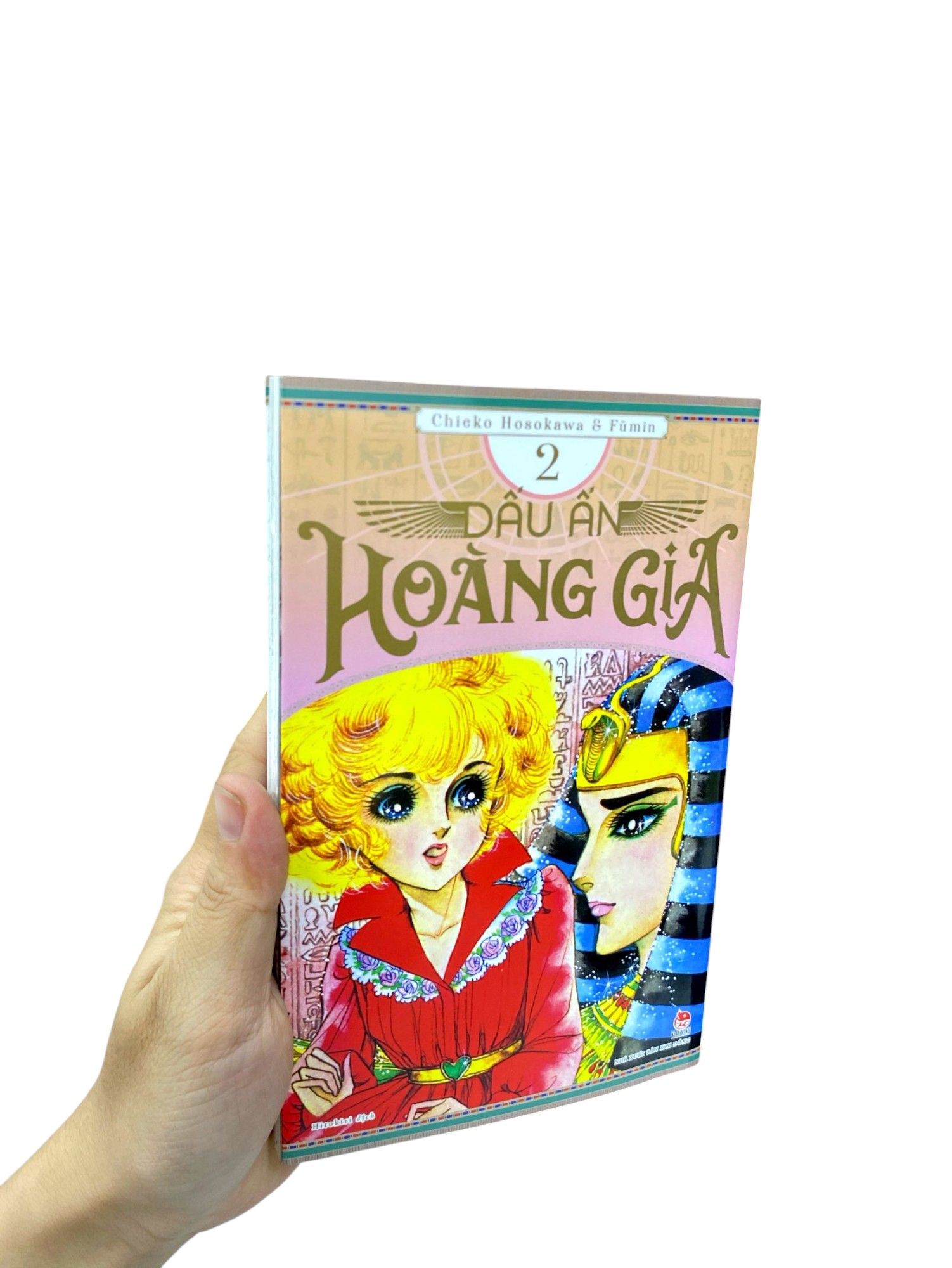 Bộ Dấu Ấn Hoàng Gia - Tập 2 - Ảnh 9