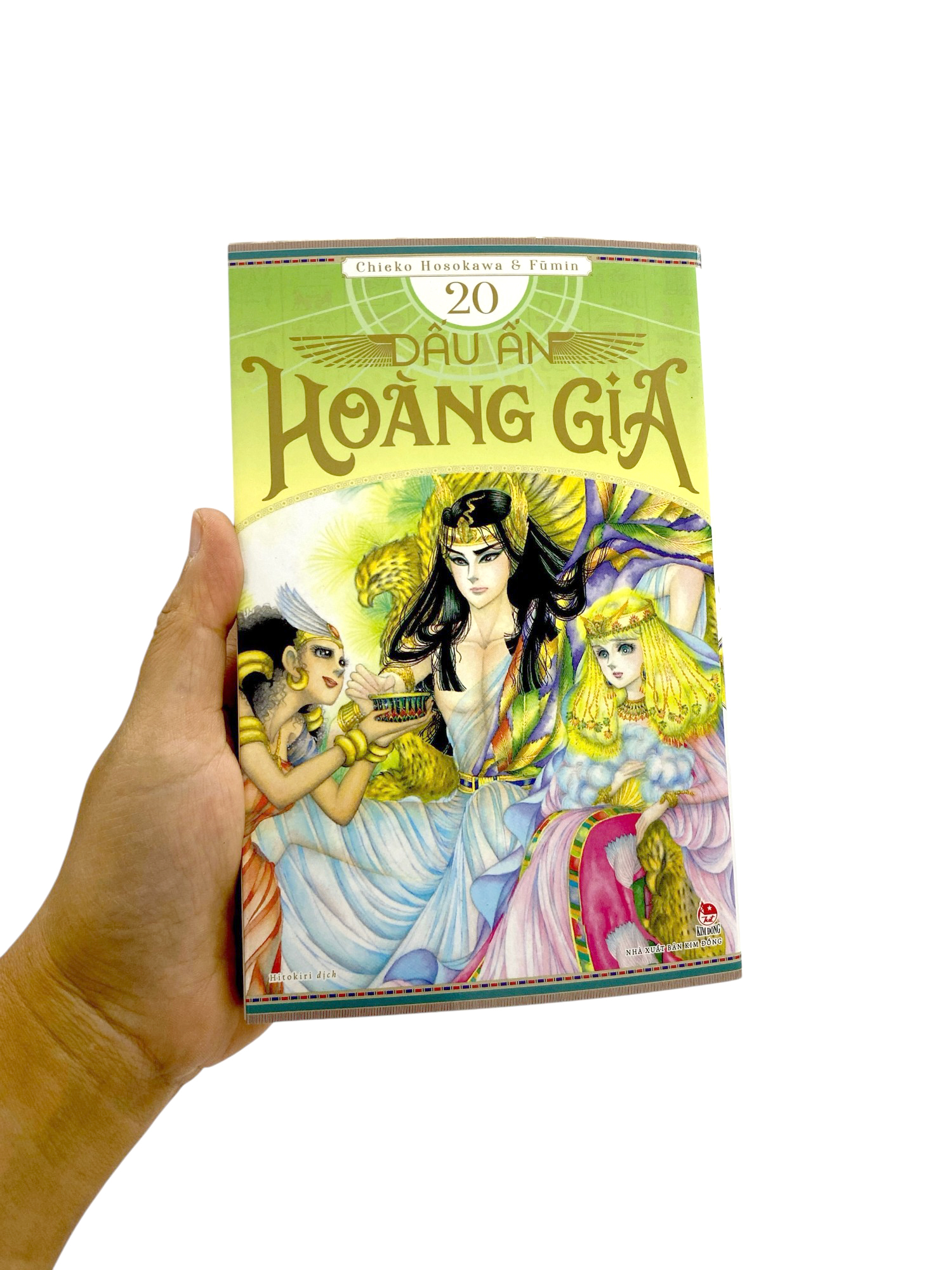 Bộ Dấu Ấn Hoàng Gia - Tập 20 - Ảnh 7