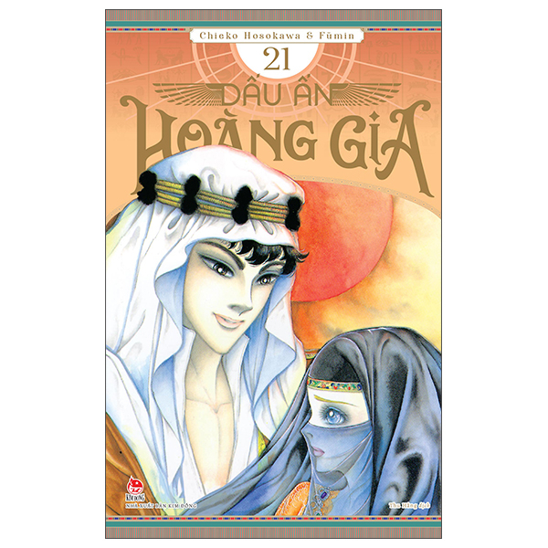 Bộ Dấu Ấn Hoàng Gia - Tập 21