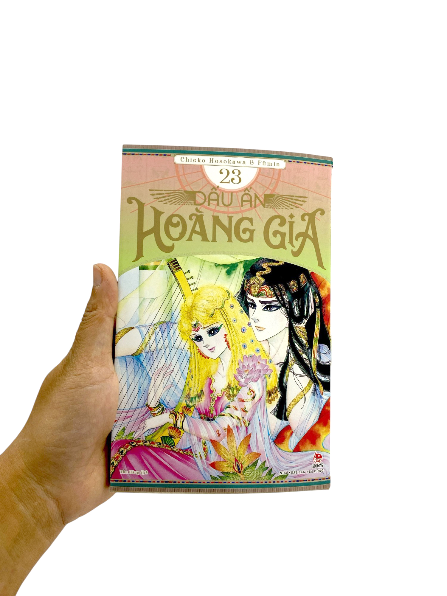 Bộ Dấu Ấn Hoàng Gia - Tập 23 - Ảnh 8