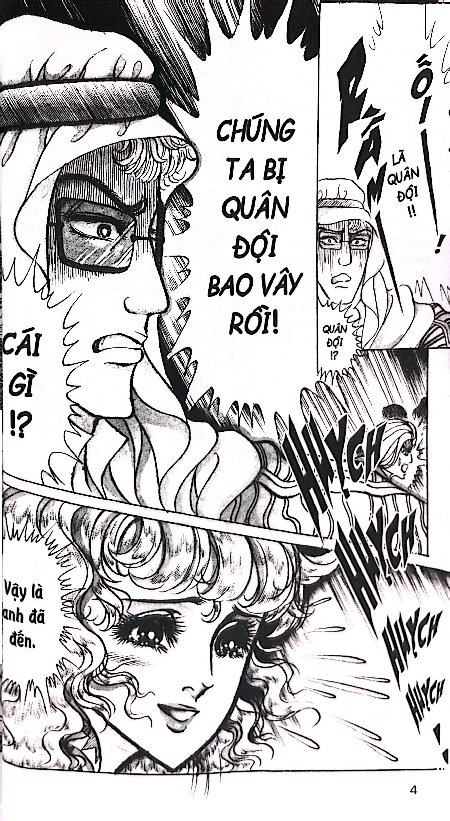 Bộ Dấu Ấn Hoàng Gia - Tập 24 - Ảnh 5