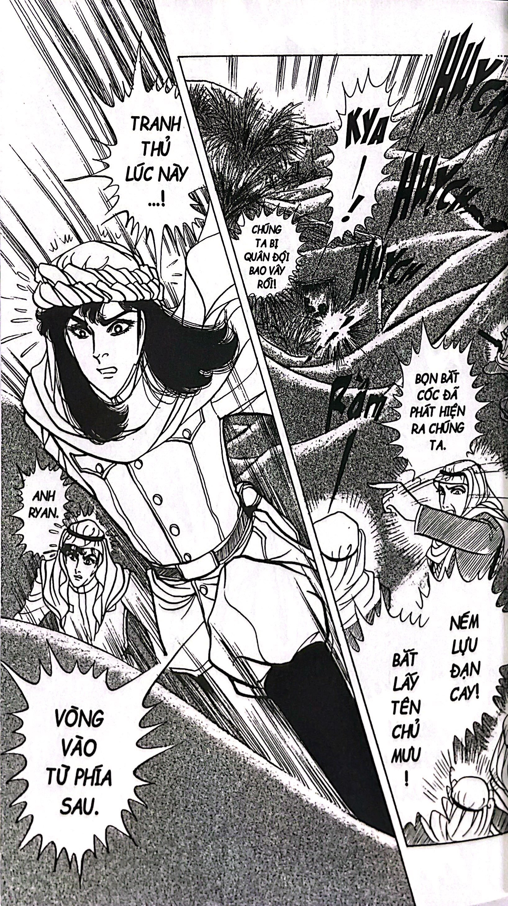 Bộ Dấu Ấn Hoàng Gia - Tập 24 - Ảnh 6