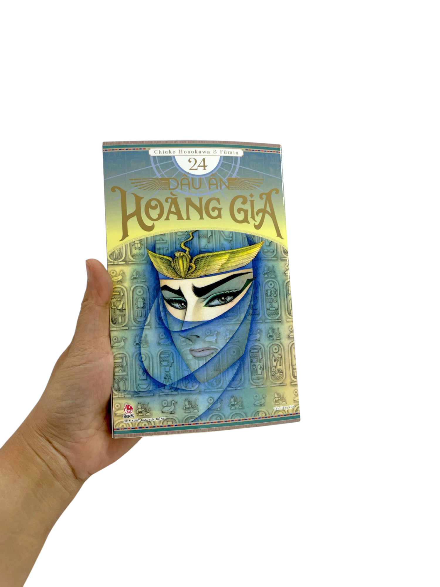 Bộ Dấu Ấn Hoàng Gia - Tập 24 - Ảnh 9