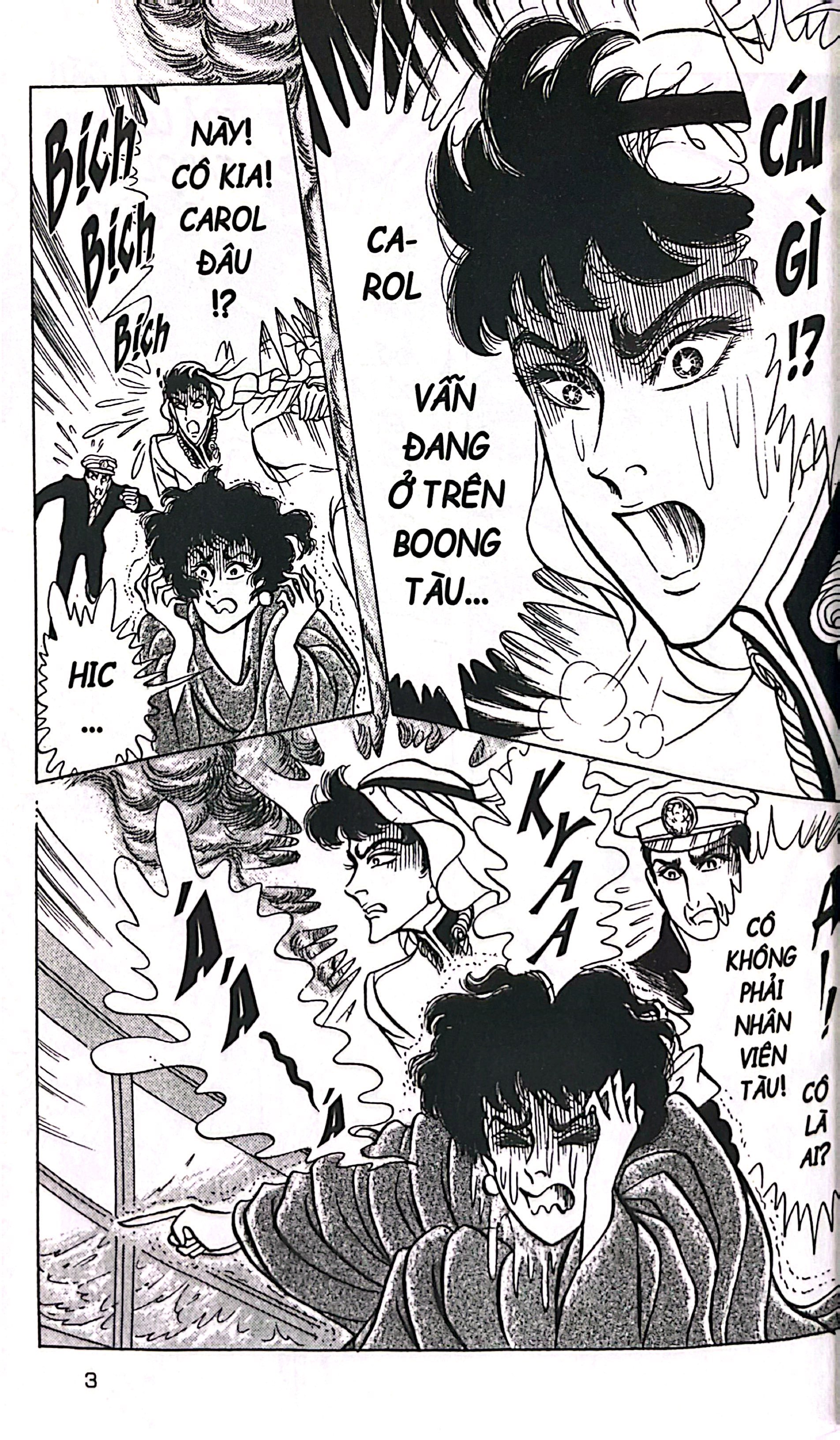 Bộ Dấu Ấn Hoàng Gia - Tập 25 - Ảnh 4