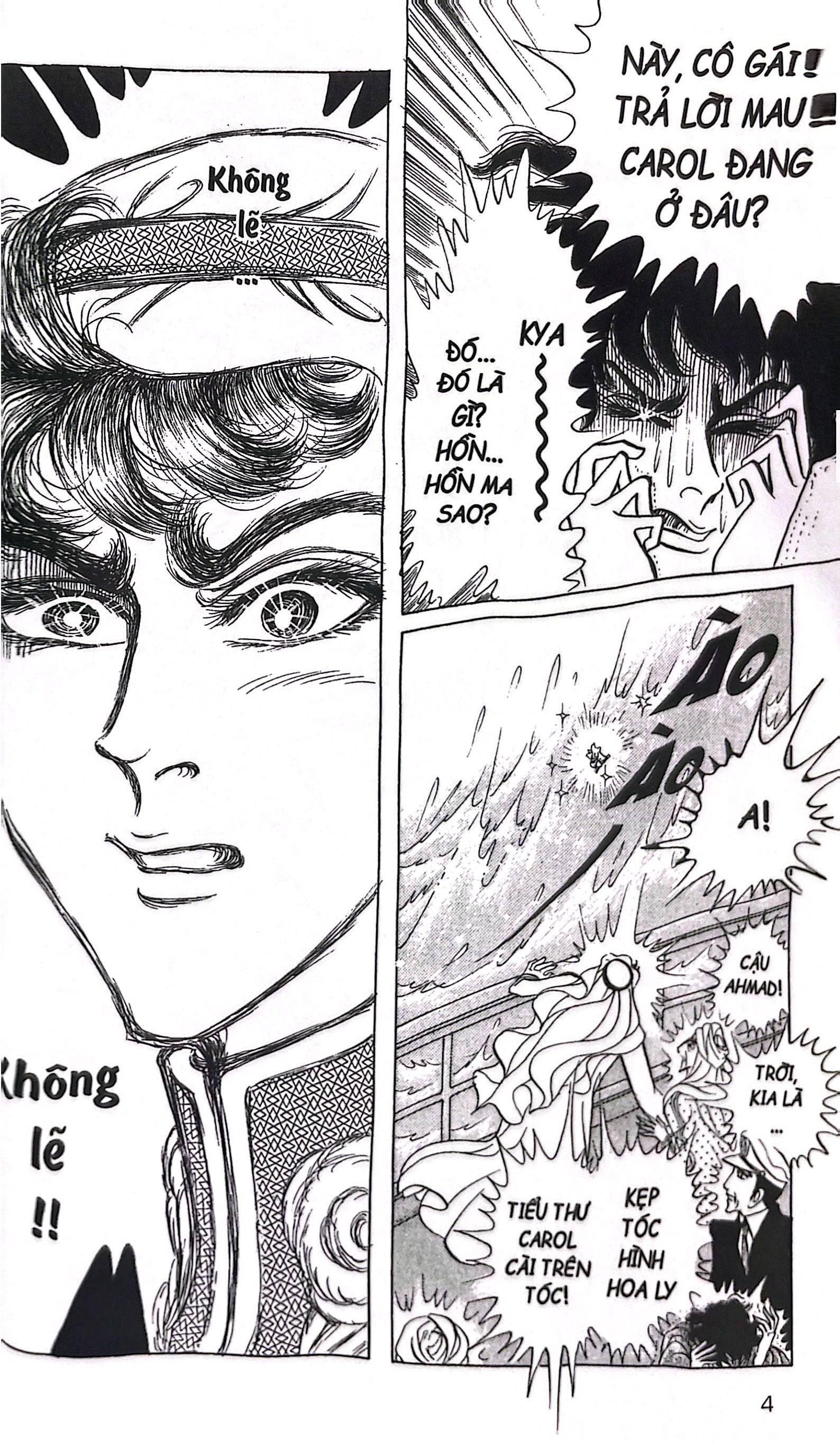 Bộ Dấu Ấn Hoàng Gia - Tập 25 - Ảnh 5