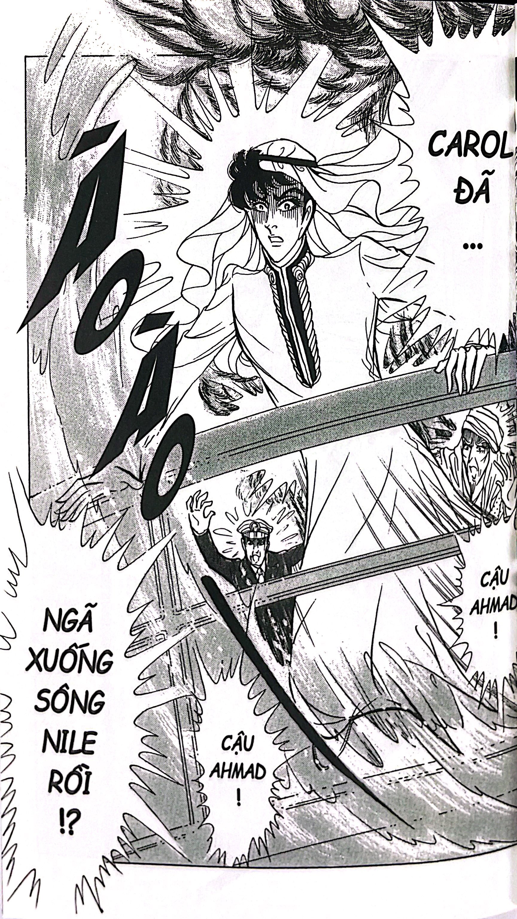 Bộ Dấu Ấn Hoàng Gia - Tập 25 - Ảnh 6