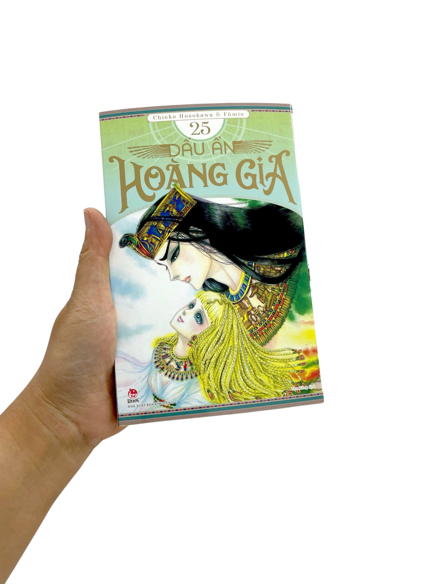 Bộ Dấu Ấn Hoàng Gia - Tập 25 - Ảnh 8