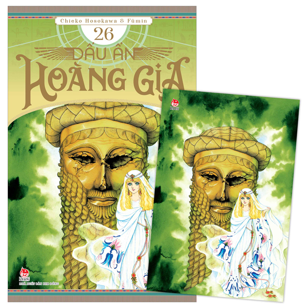 Bộ Dấu Ấn Hoàng Gia - Tập 26 - Tặng Kèm Postcard