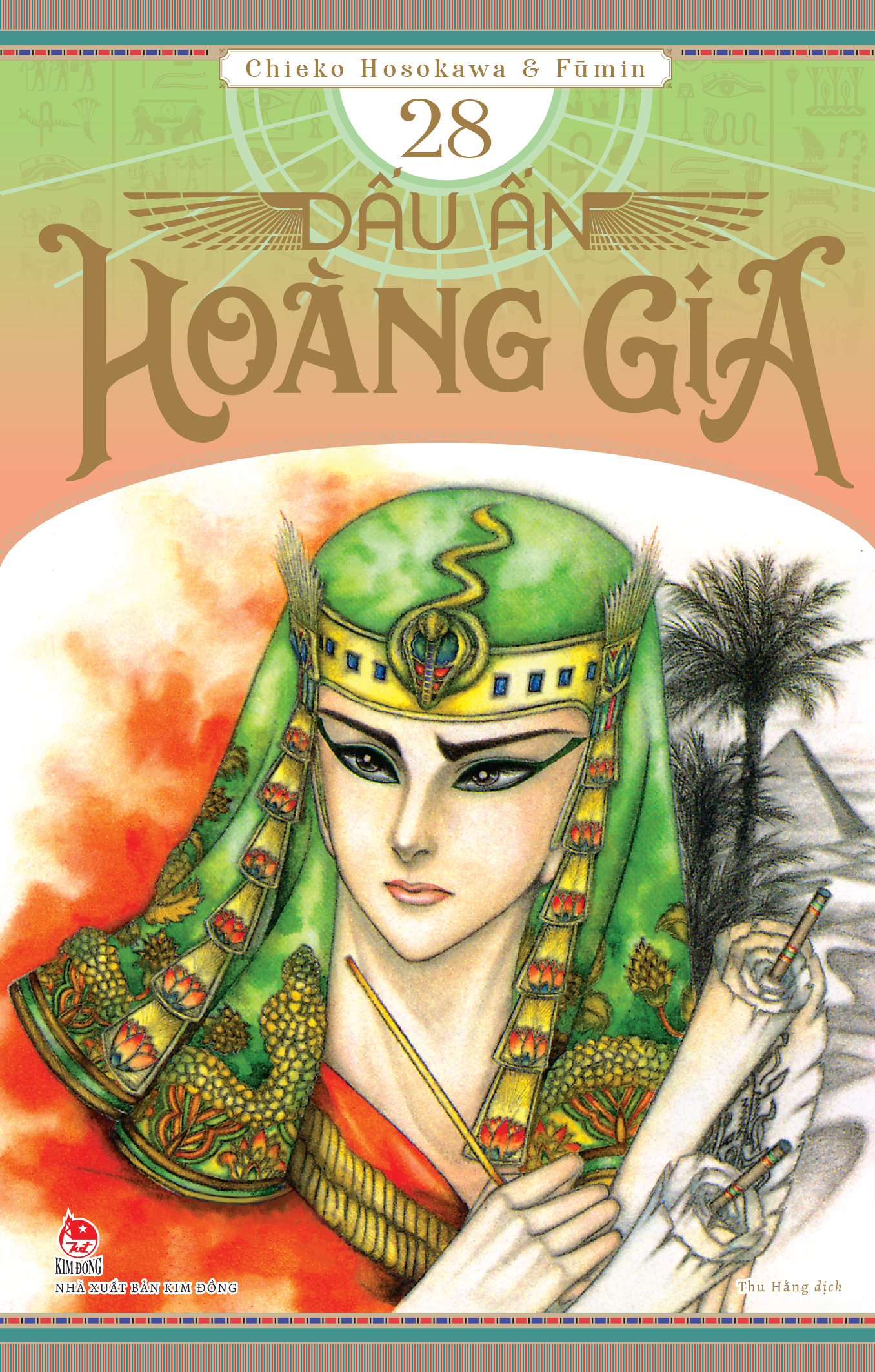 Bộ Dấu Ấn Hoàng Gia - Tập 28 - Ảnh 2