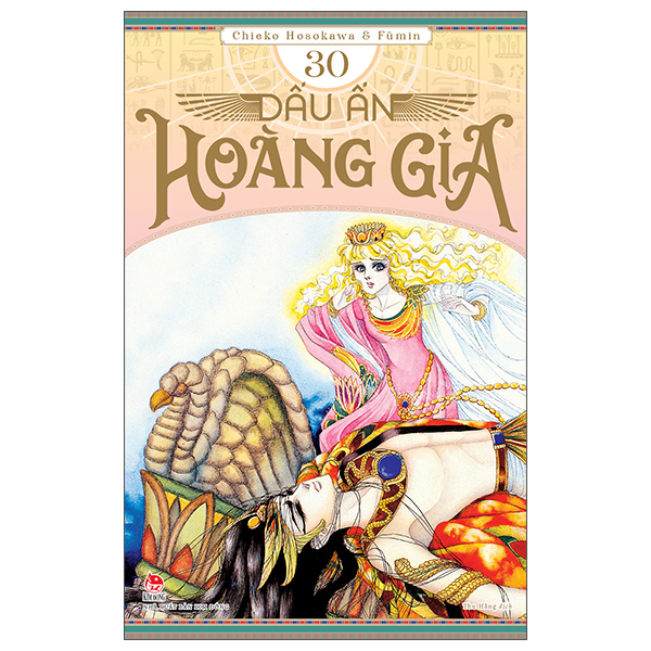 Bộ Dấu Ấn Hoàng Gia - Tập 30