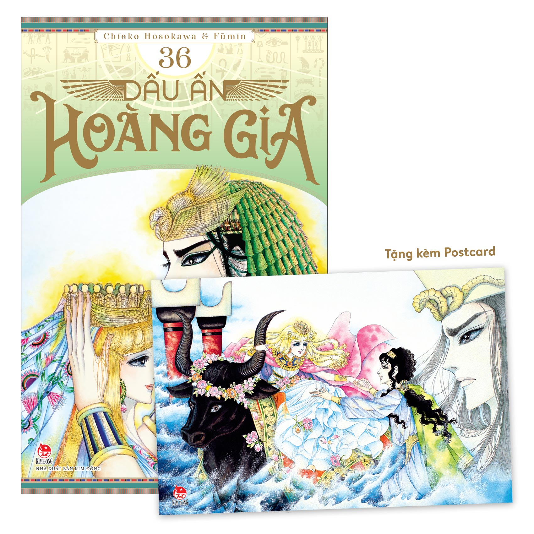 Bộ Dấu Ấn Hoàng Gia - Tập 36 - Tặng Kèm Postcard - Ảnh 2
