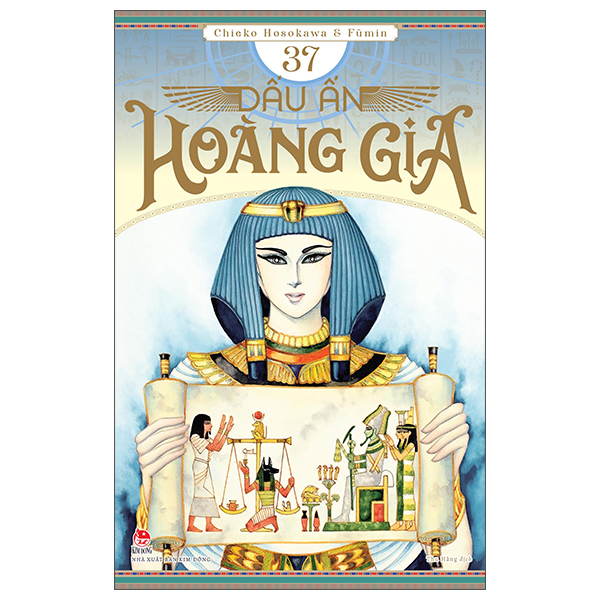 Bộ Dấu Ấn Hoàng Gia - Tập 37