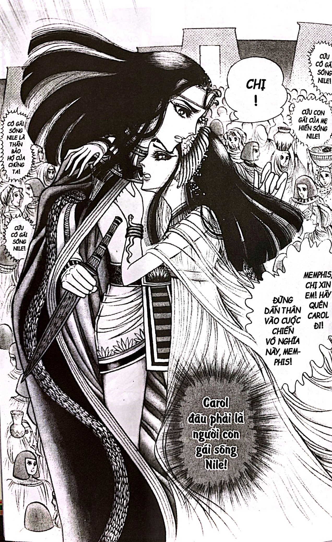 Bộ Dấu Ấn Hoàng Gia - Tập 4 - Ảnh 5