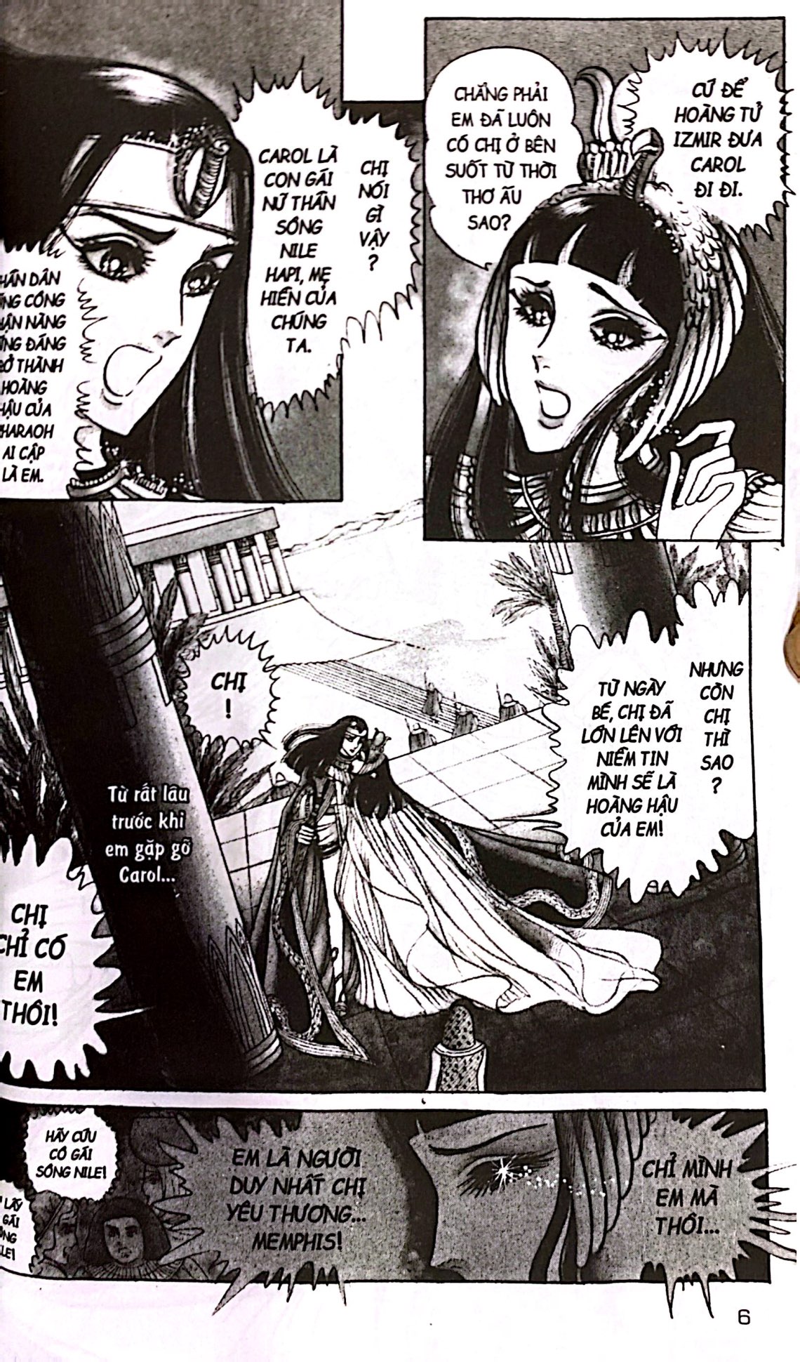 Bộ Dấu Ấn Hoàng Gia - Tập 4 - Ảnh 6