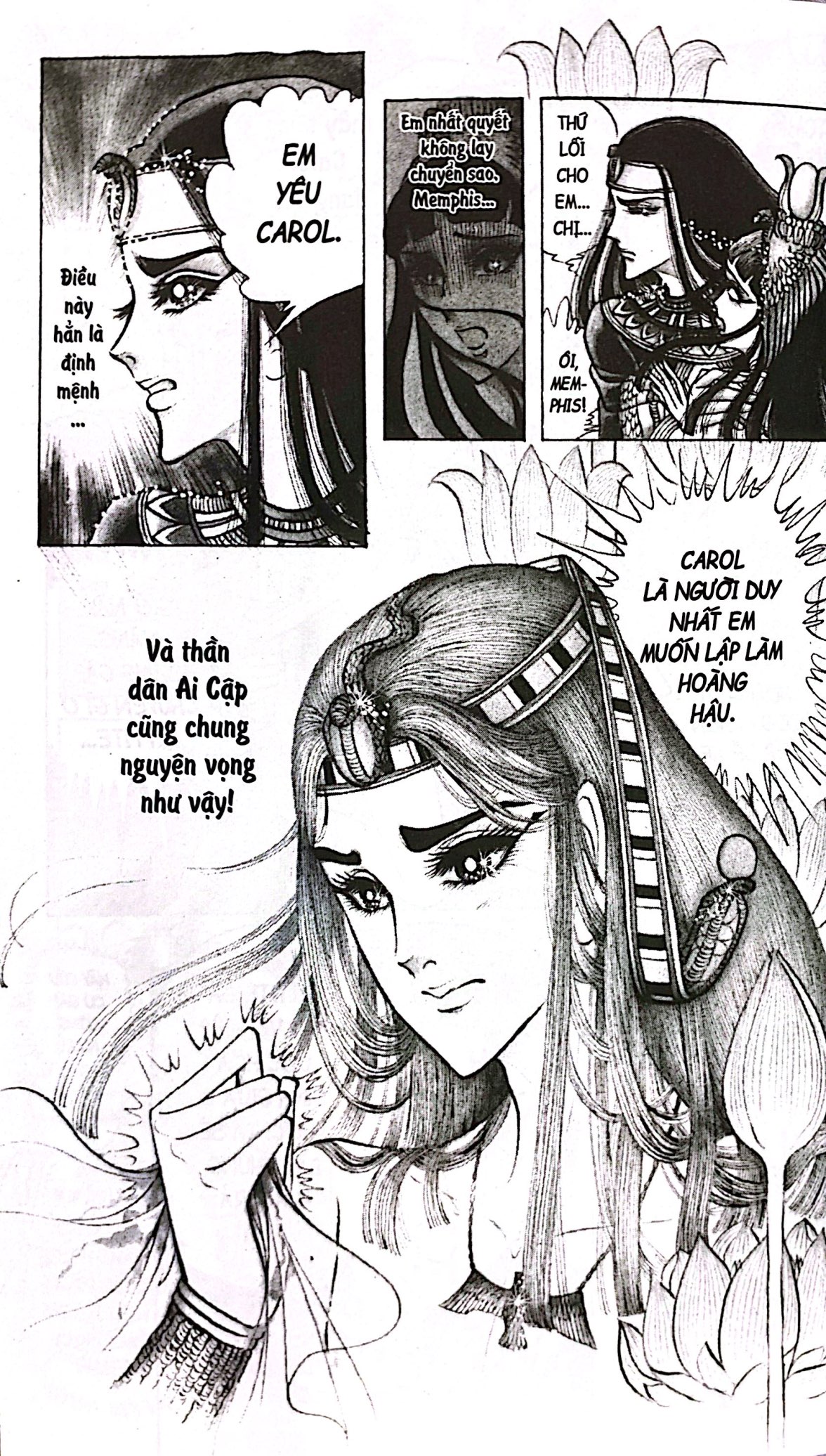 Bộ Dấu Ấn Hoàng Gia - Tập 4 - Ảnh 7