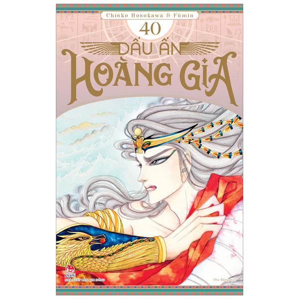 Bộ Dấu Ấn Hoàng Gia - Tập 40'