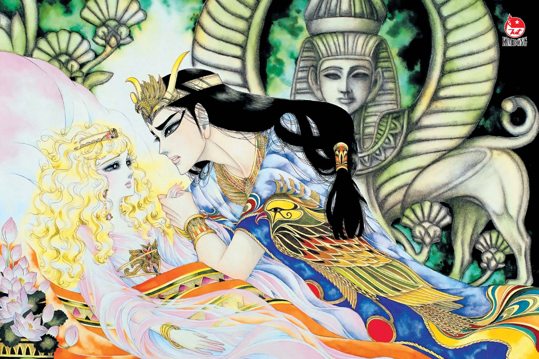 Bộ
Dấu Ấn Hoàng Gia - Tập 41 - Tặng Kèm Postcard - Ảnh 4