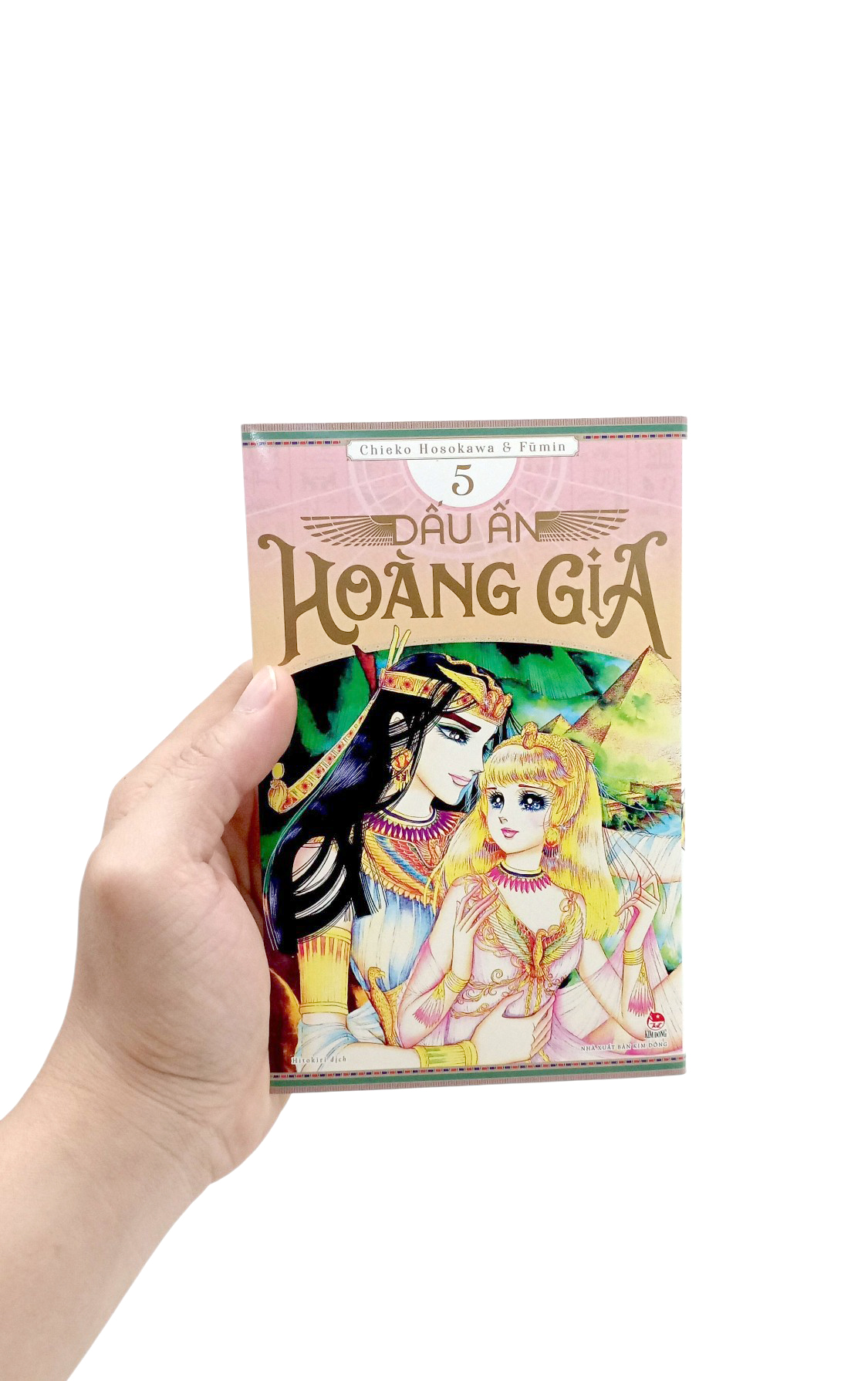 Bộ Dấu Ấn Hoàng Gia - Tập 5 - Ảnh 8