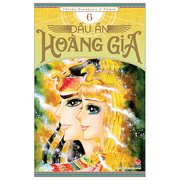 Bộ Dấu Ấn Hoàng Gia - Tập 6