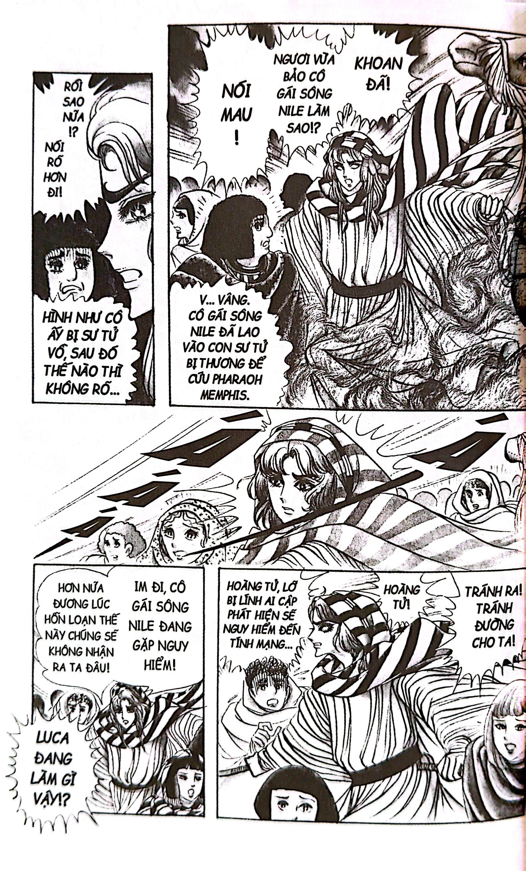 Bộ Dấu Ấn Hoàng Gia - Tập 7 - Ảnh 4