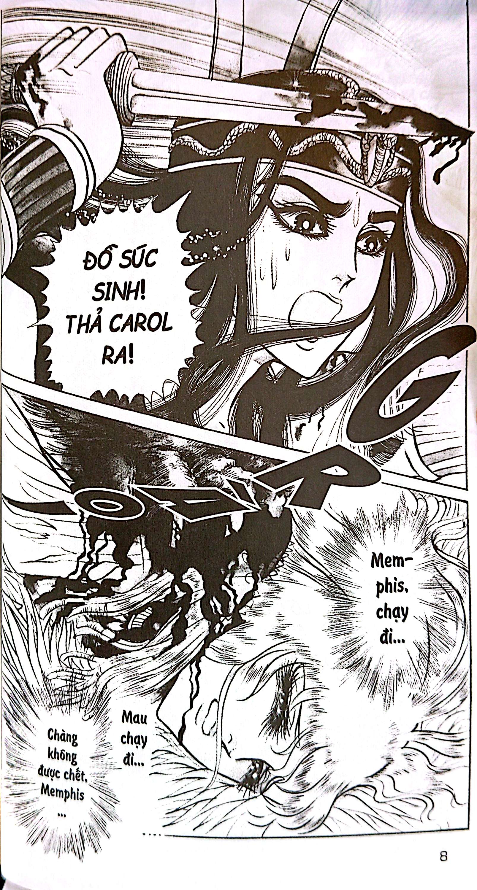 Bộ Dấu Ấn Hoàng Gia - Tập 7 - Ảnh 7