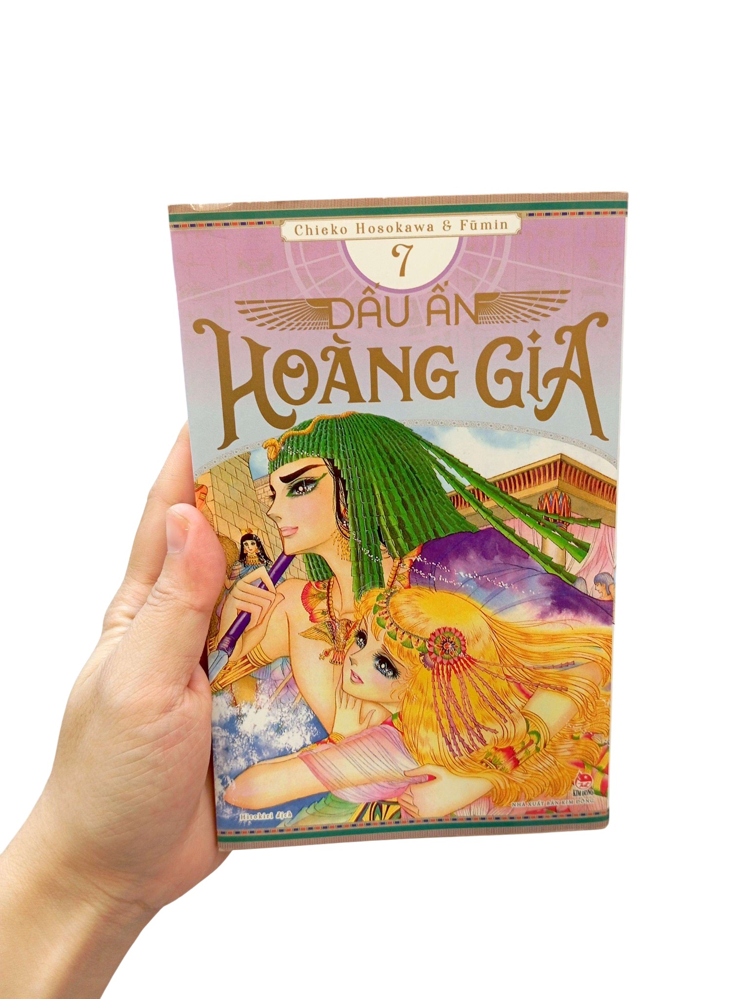 Bộ Dấu Ấn Hoàng Gia - Tập 7 - Ảnh 9