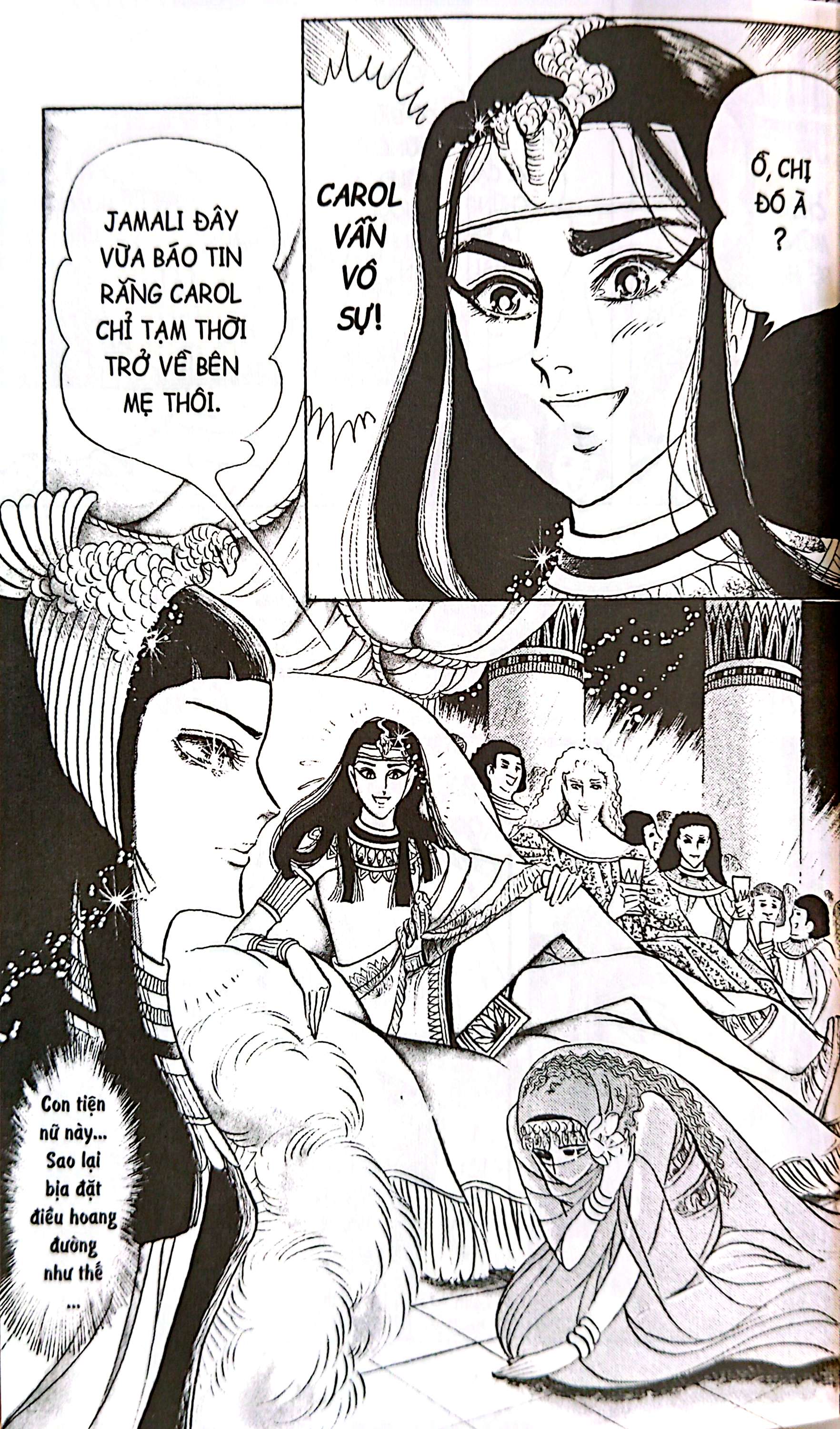 Bộ Dấu Ấn Hoàng Gia - Tập 8 - Ảnh 7