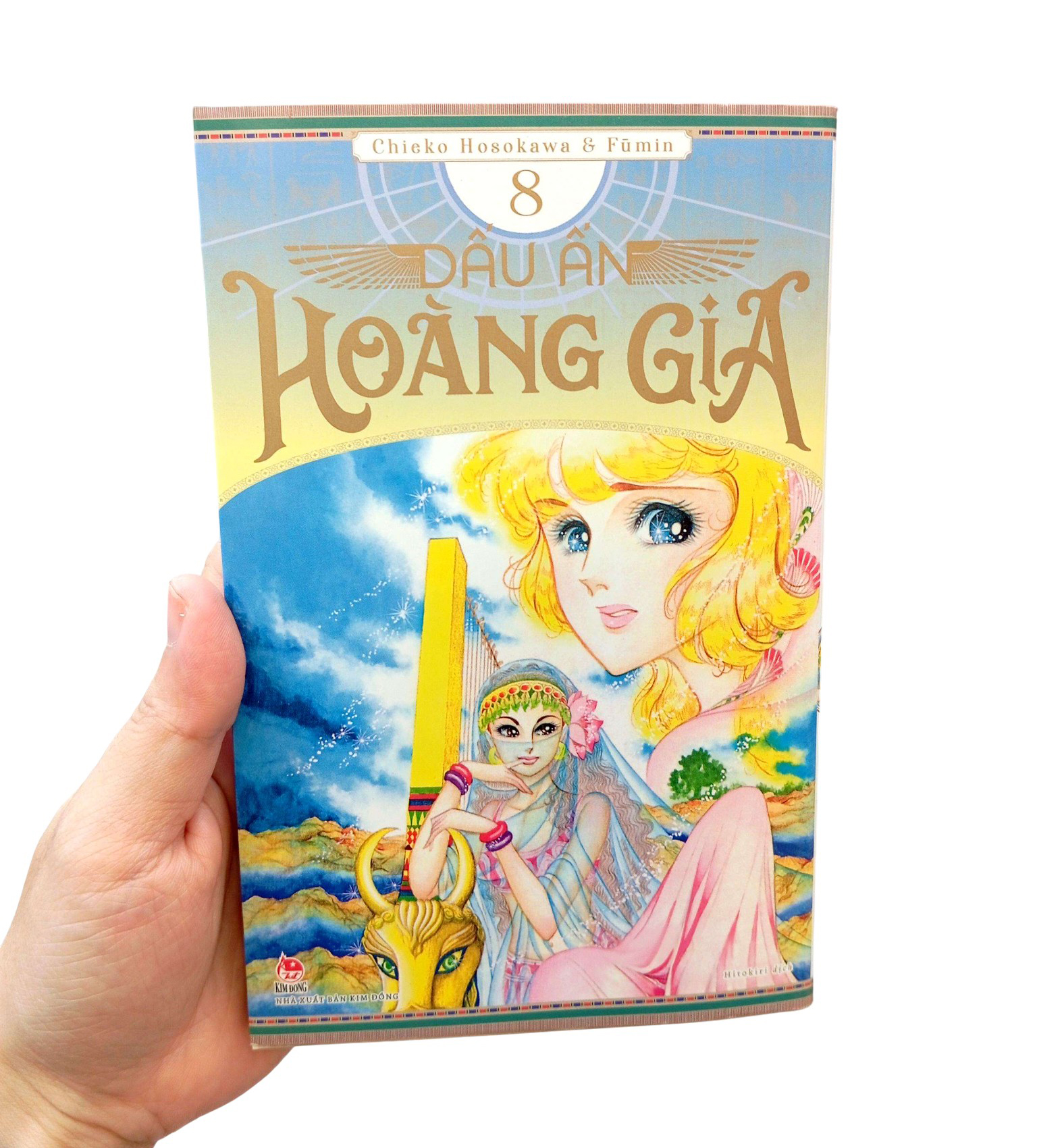 Bộ Dấu Ấn Hoàng Gia - Tập 8 - Ảnh 9
