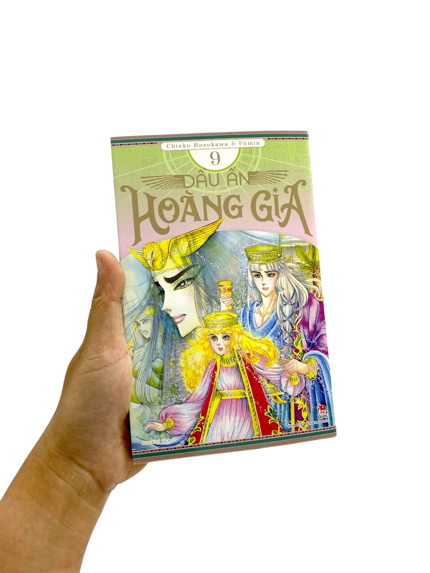 Bộ Dấu Ấn Hoàng Gia - Tập 9 - Ảnh 9