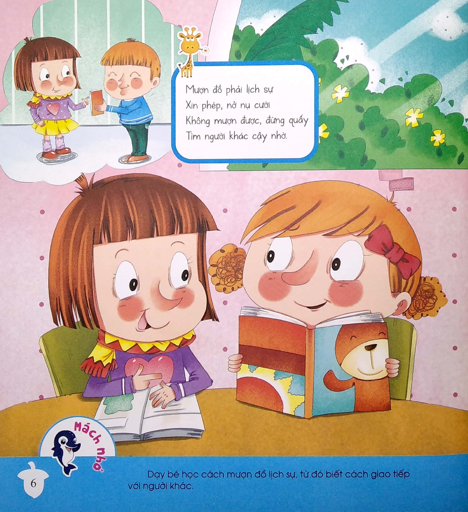 bộ dạy con học lễ giáo - lớp chồi 2 (tái bản) - Ảnh 5