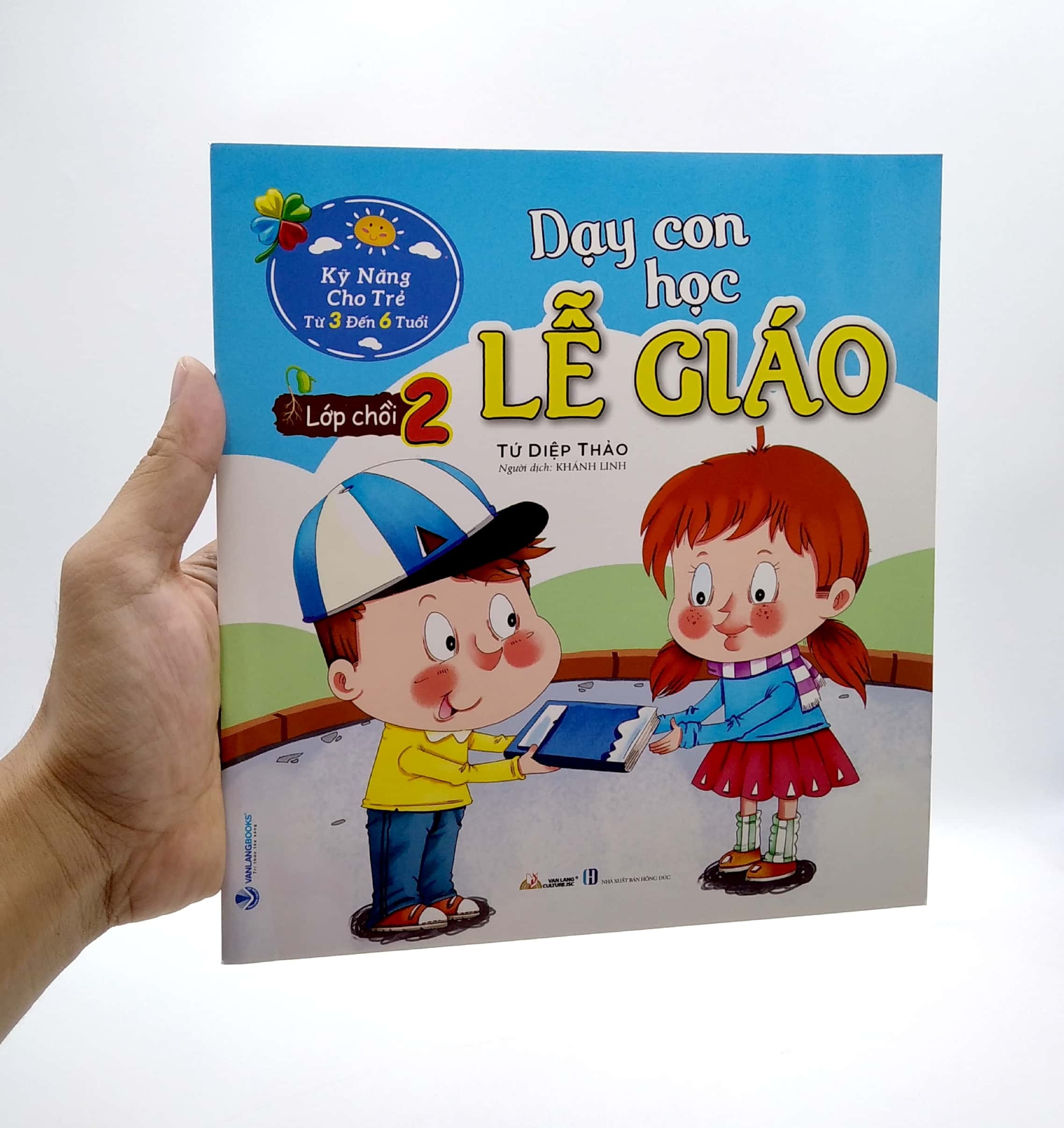 bộ dạy con học lễ giáo - lớp chồi 2 (tái bản) - Ảnh 7