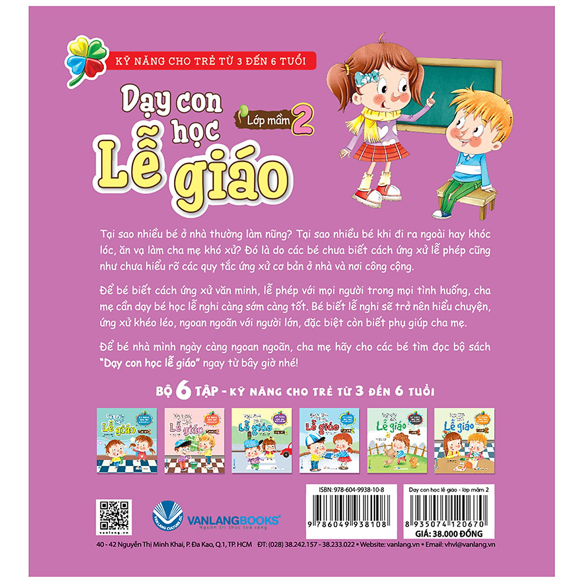 bộ dạy con học lễ giáo - lớp mầm 2 - Ảnh 3