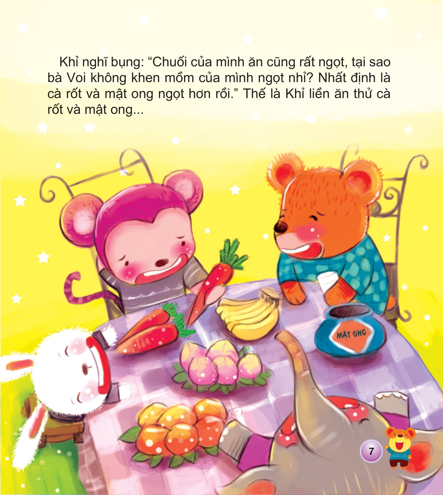 bộ dạy trẻ biết lễ phép lịch sự 1 - hái quả (tái bản 2018) - Ảnh 6