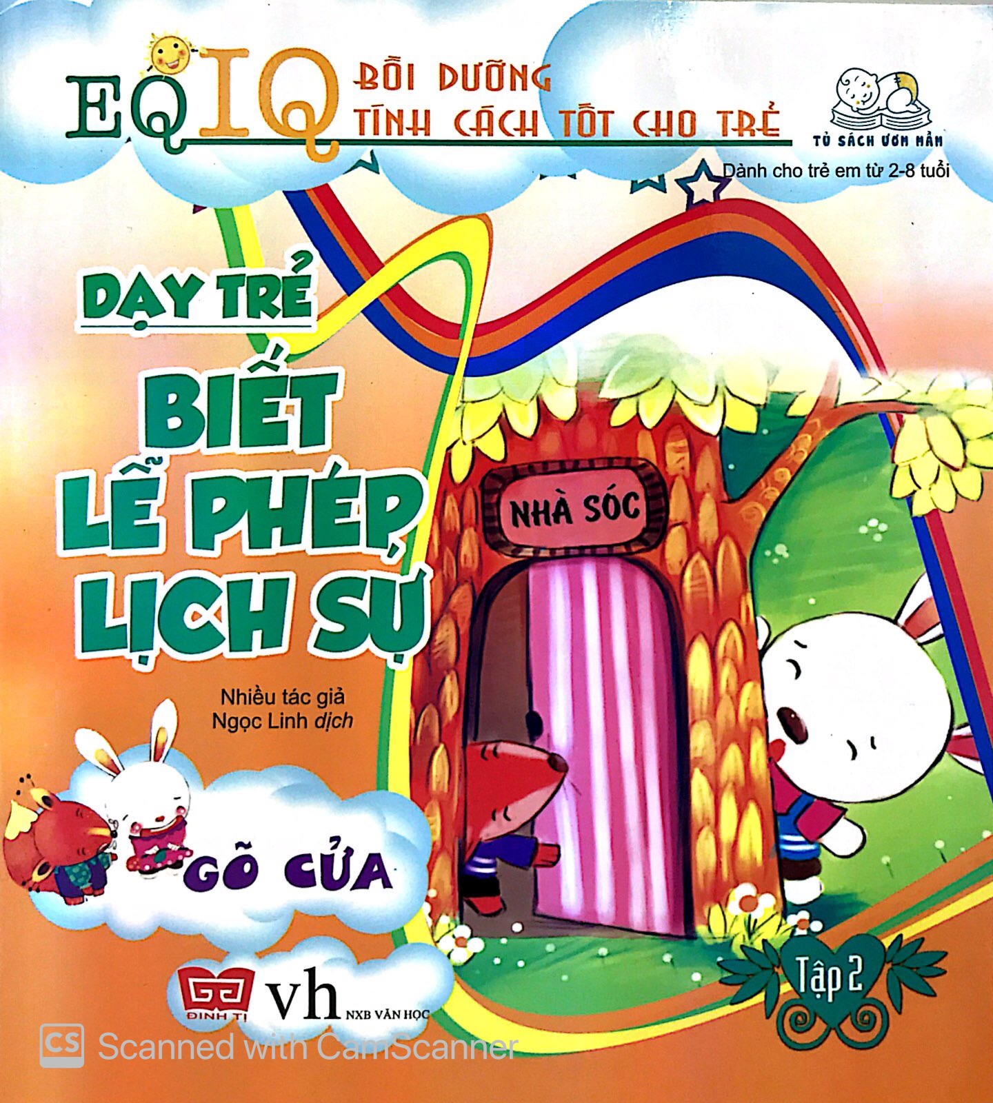 bộ dạy trẻ biết lễ phép lịch sự 2 - gõ cửa (tái bản 2018) - Ảnh 2